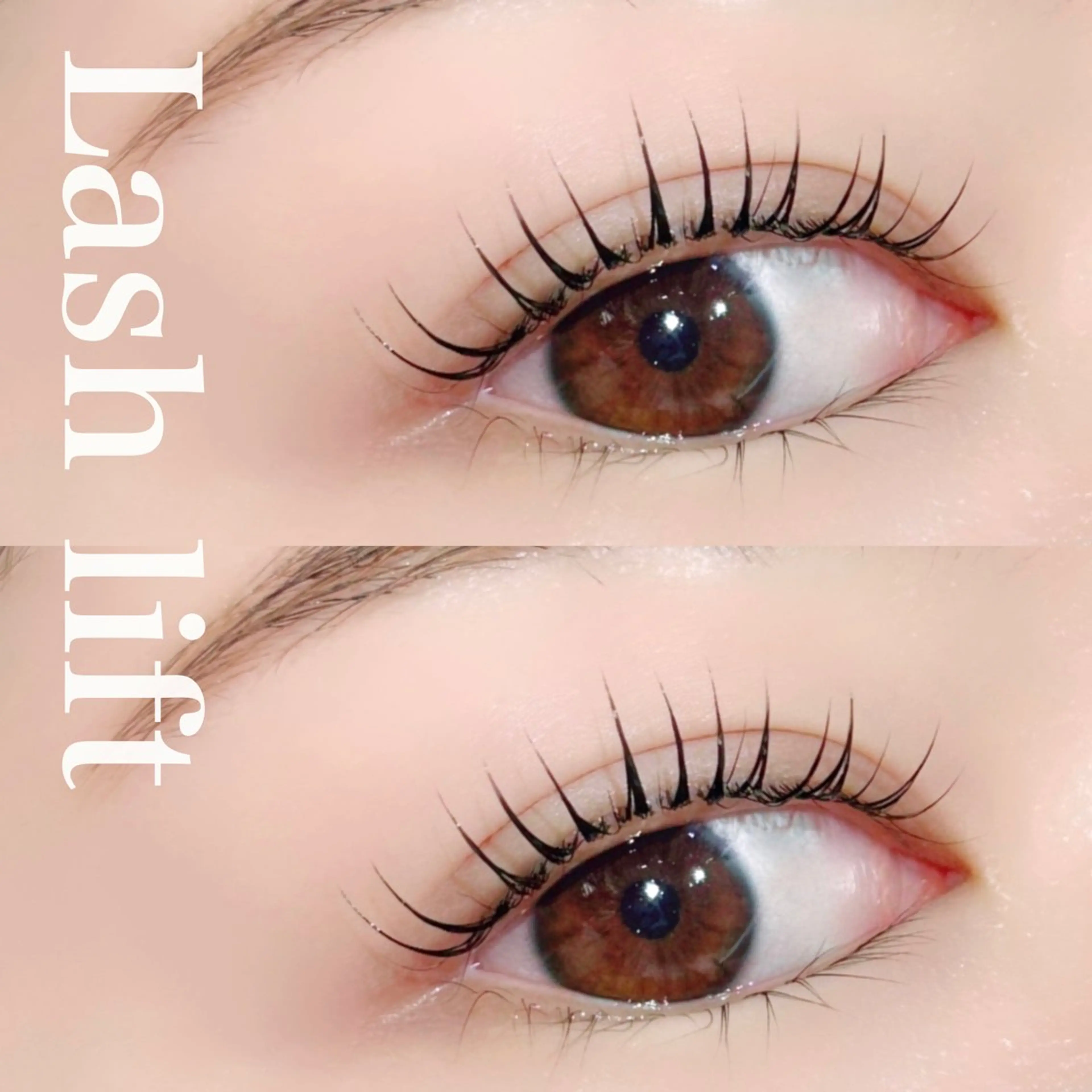 【お客様1人1人に合ったデザインをご提案🩵似合わせまつげパーマ】ラッシュリフト（トリートメント＋アイシャンプー付）の写真