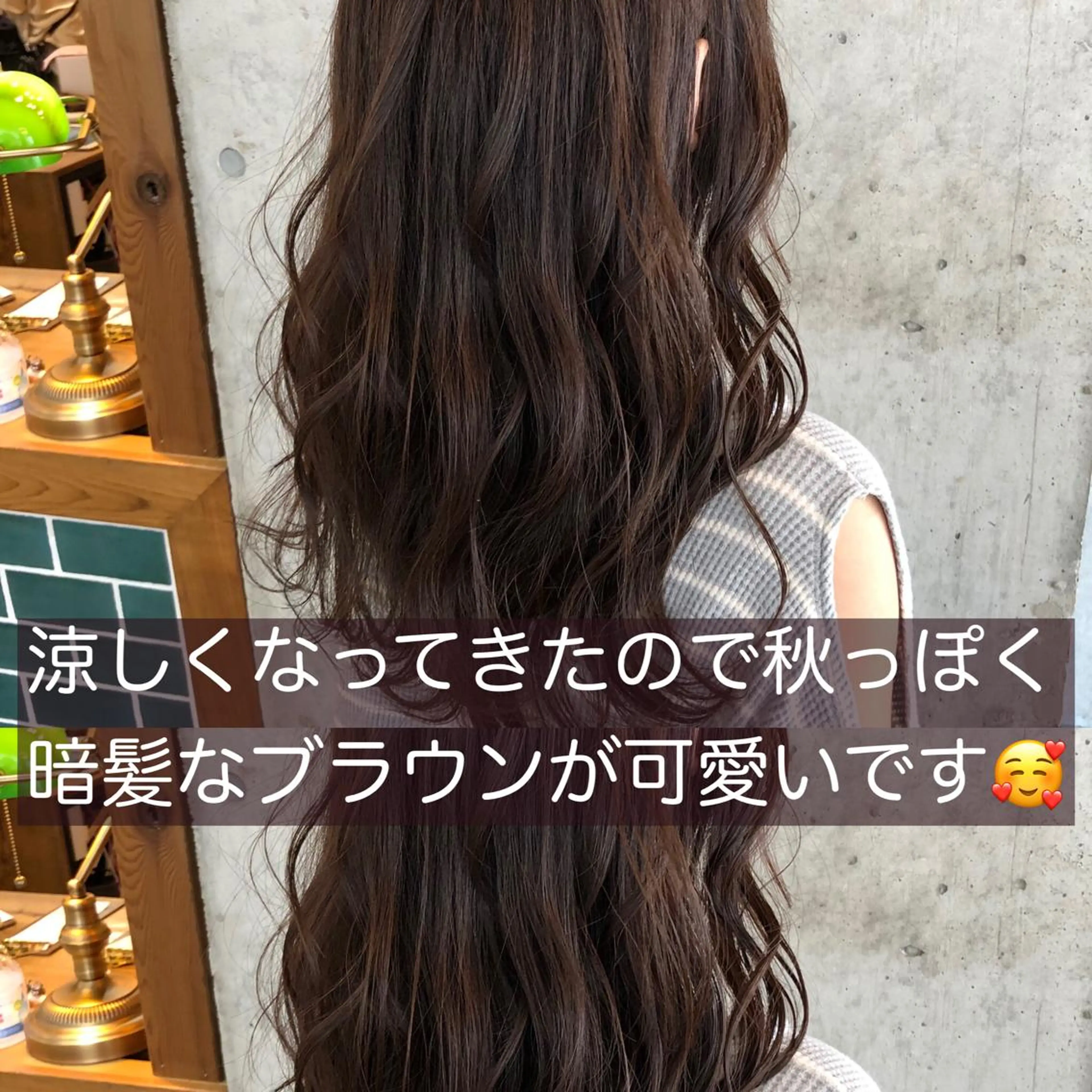 セミロング カラー ヘアアレンジ カット ヘアカラー トリートメント ヘアセット 髪質改善/艶髪 🫧高橋湧也のヘアスタイル