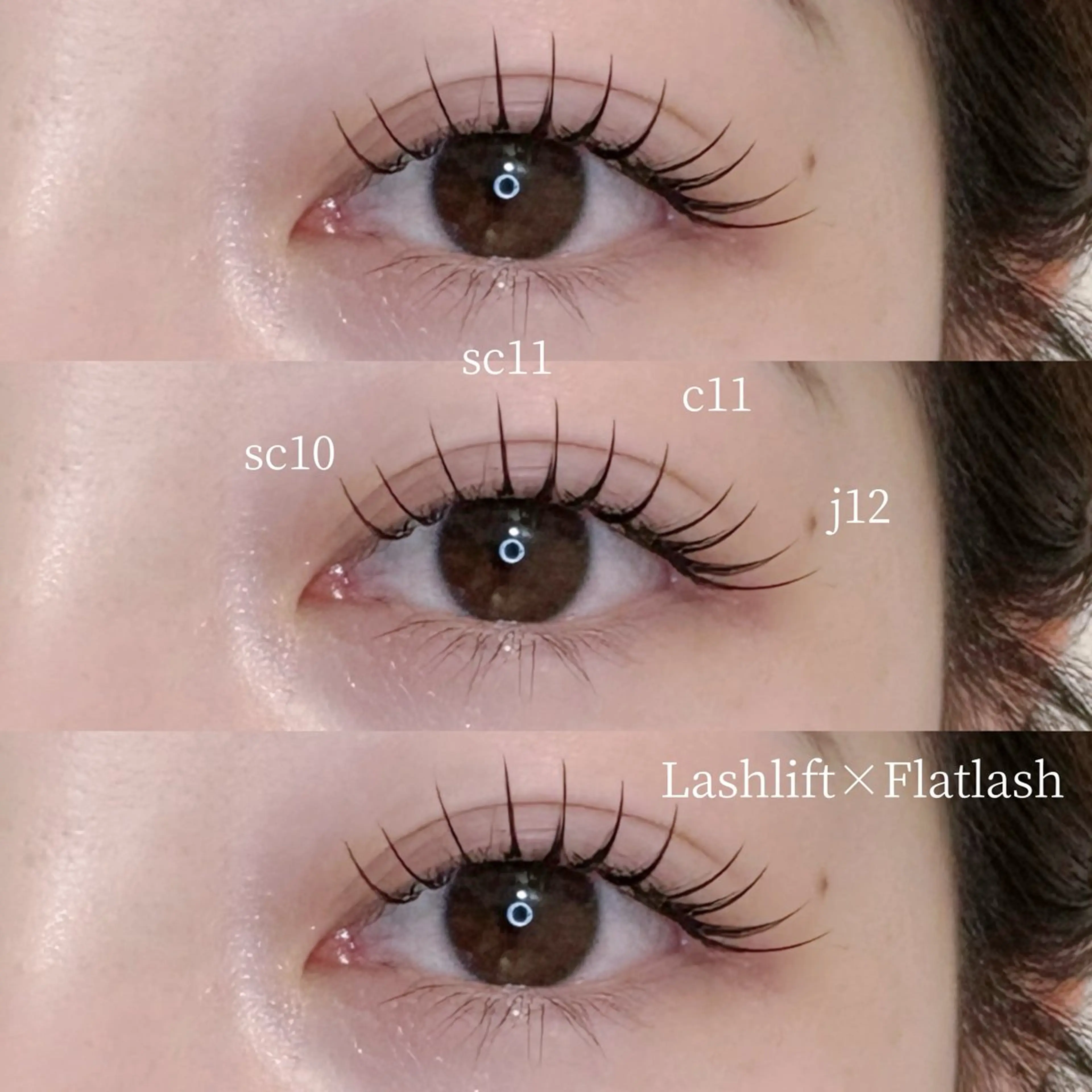 マツエク・マツパ マツエク Gypso 柏の葉 1のマツエク・マツパデザイン