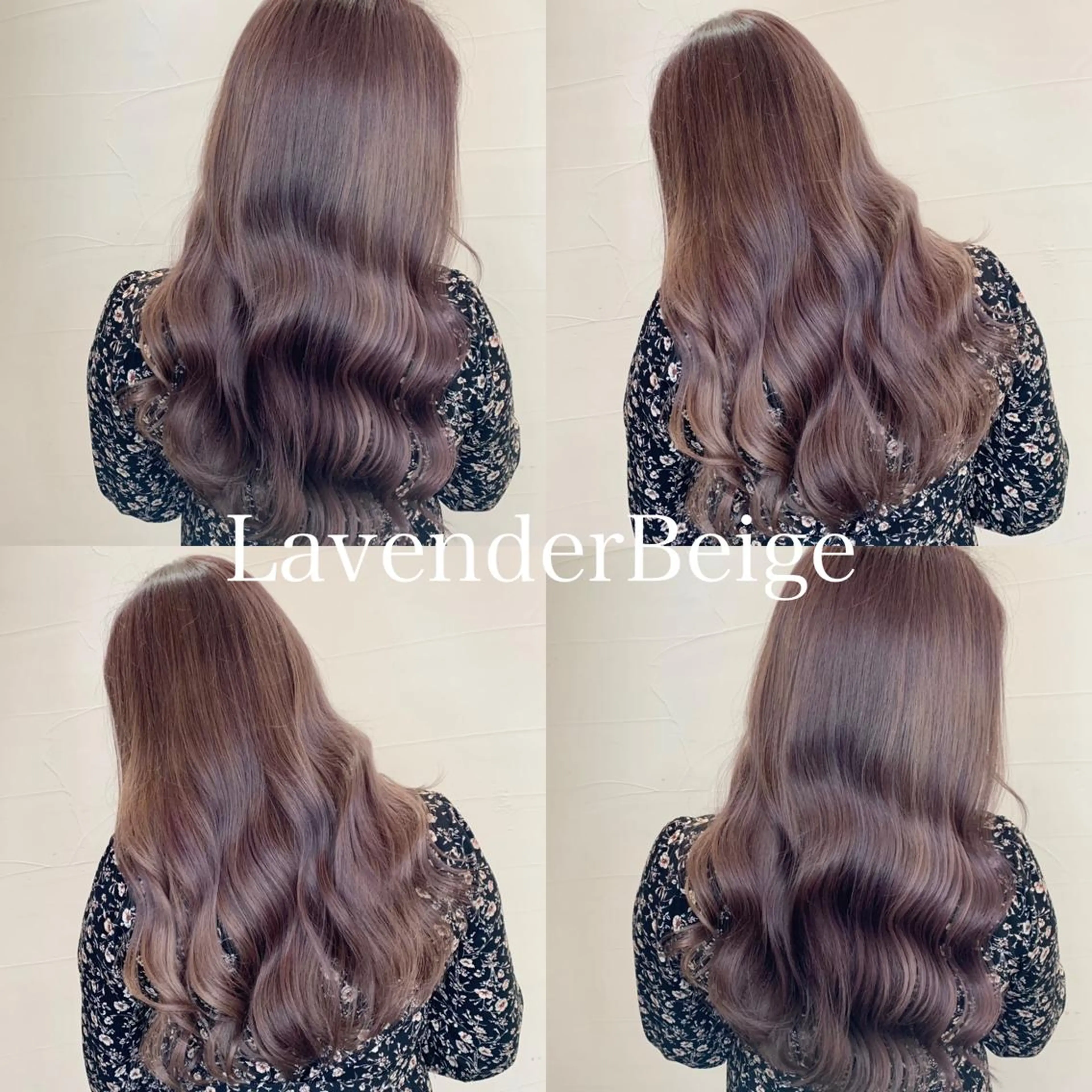 カラー アディクシーカラー バレイヤージュ ブリーチ ケアブリーチ 透明感カラー ヘアカラー 水戸/ブリーチカラー ♠️♠️會澤遼真のヘアスタイル