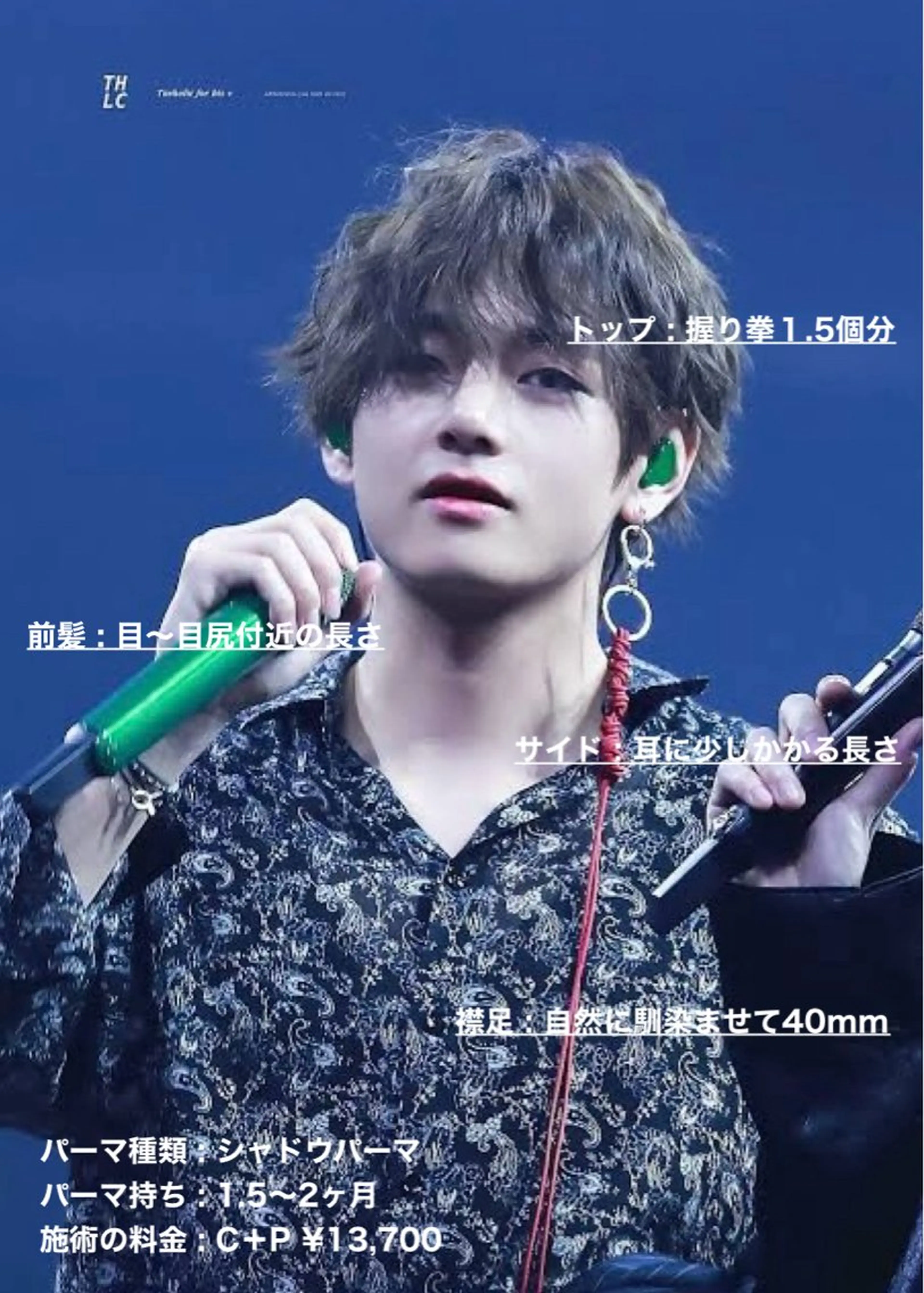 ショート パーマ メンズ ビジネス マッシュ メンズパーマ 波巻きパーマ ショートヘア masahiro 波巻きシャドウパーマのヘアスタイル