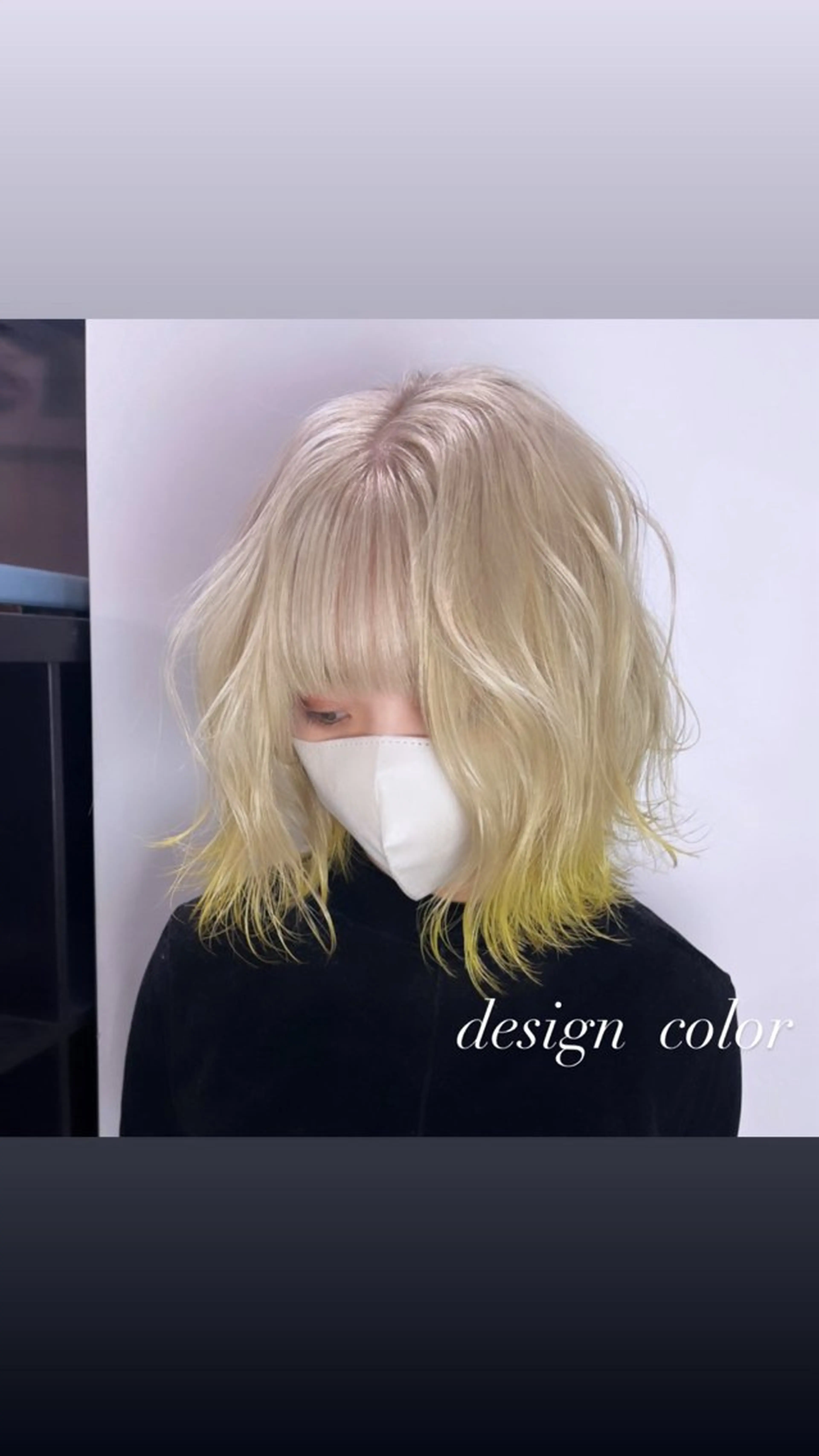 セミロング カラー カット ヘアカラー トリートメント ヘアセット 💜ハイトーン💛 マジカルかいちゃんのヘアスタイル