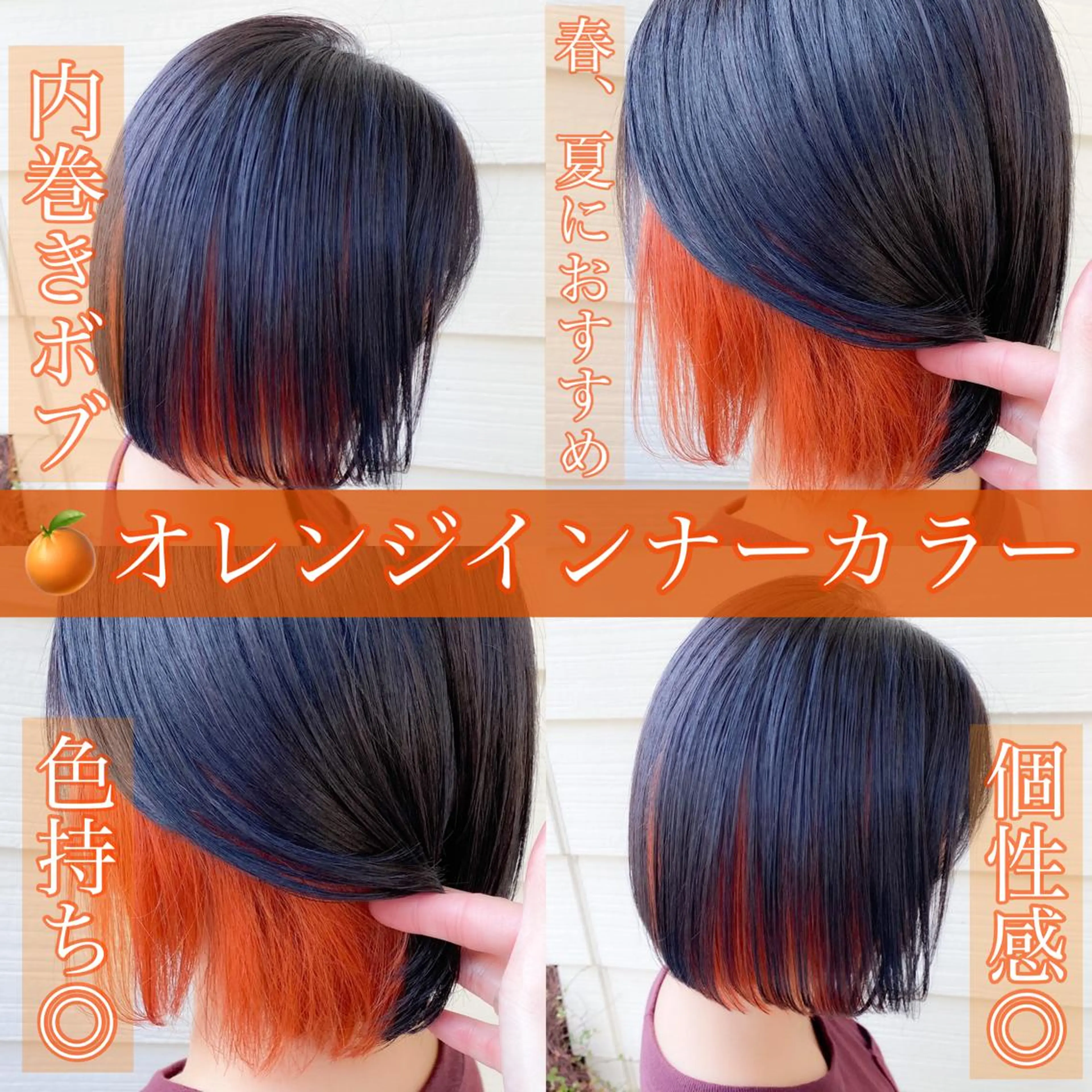 ミディアム カラー ヘアカラー y.s.h所属・ハイトーンカラー🌈 メンズパーマ鈴木康平のヘアスタイル