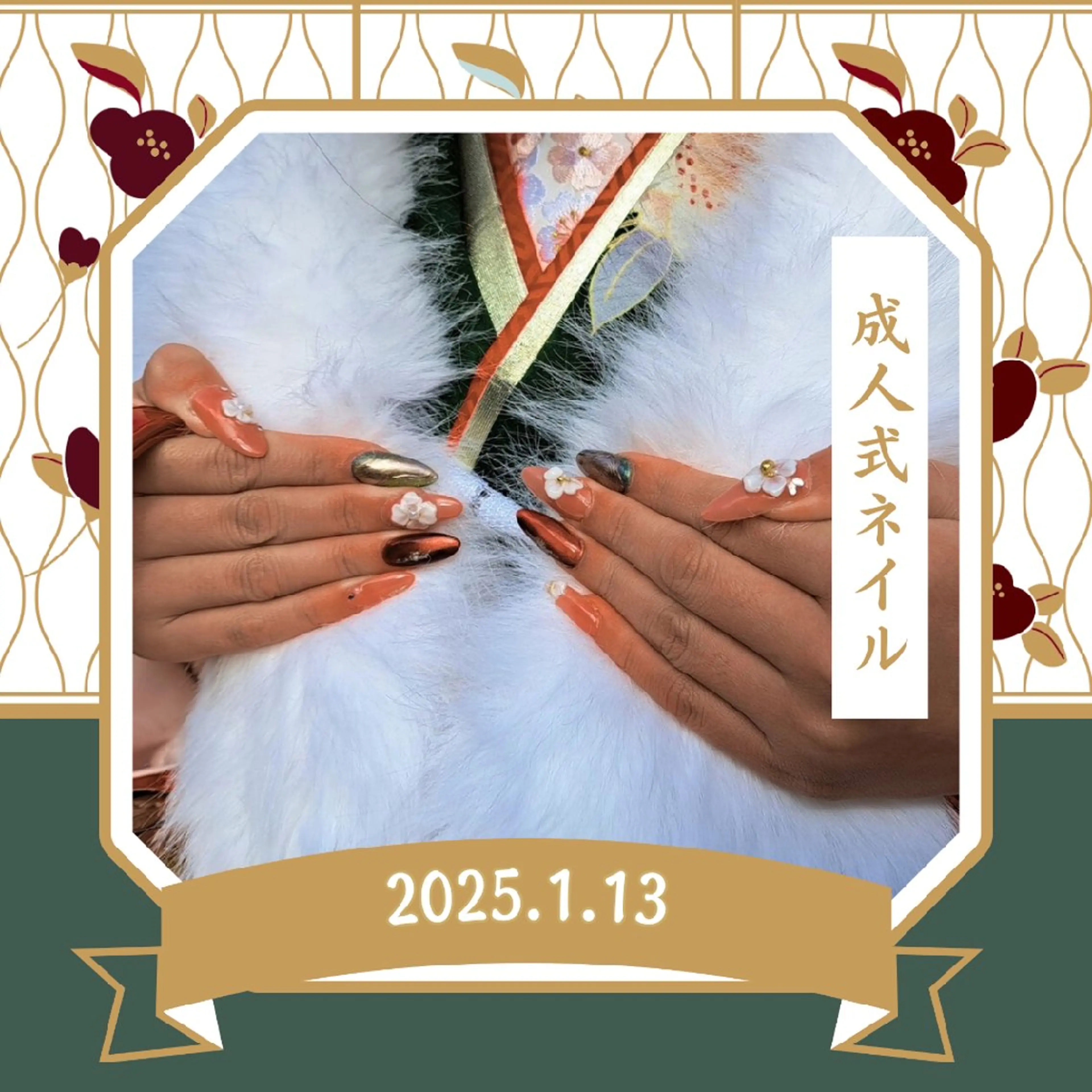 ネイル フラワーネイル Noah'snail   のネイルデザイン