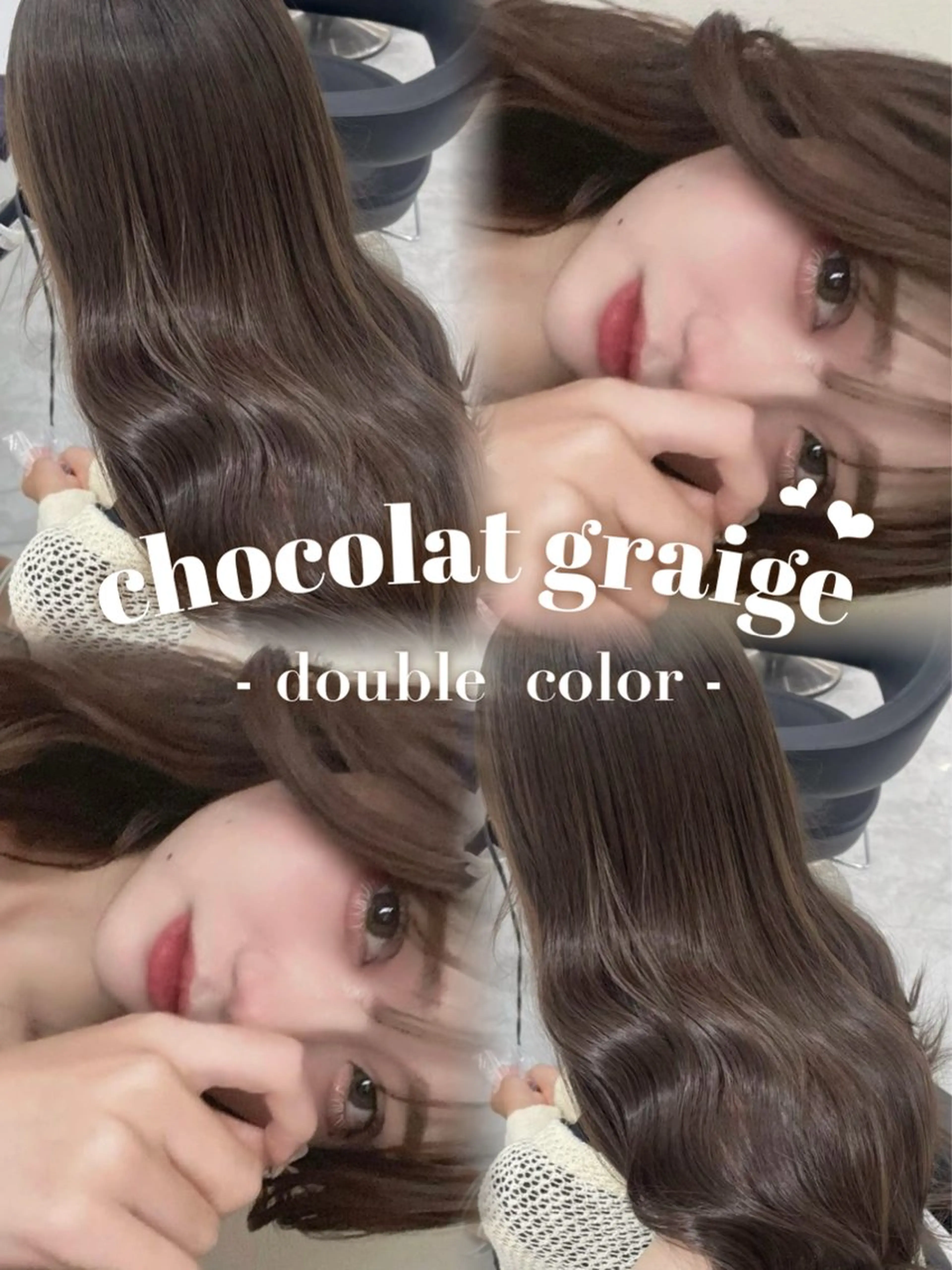 セミロング カラー ヘアカラー トリートメント ヘッドスパ ヘアセット 似合わせstyle ❤︎misaki❤︎のヘアスタイル