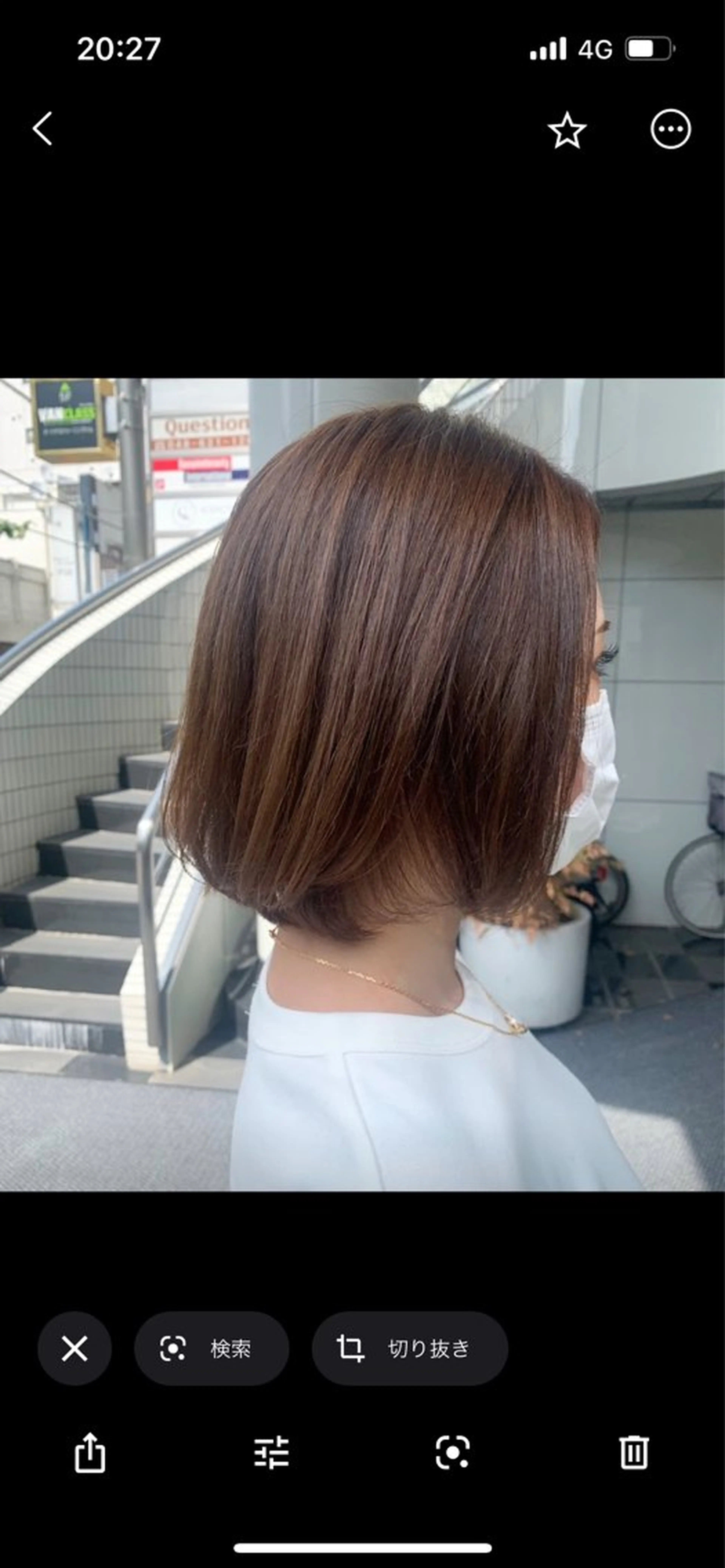 ミディアム カラー 高松 歩のヘアスタイル