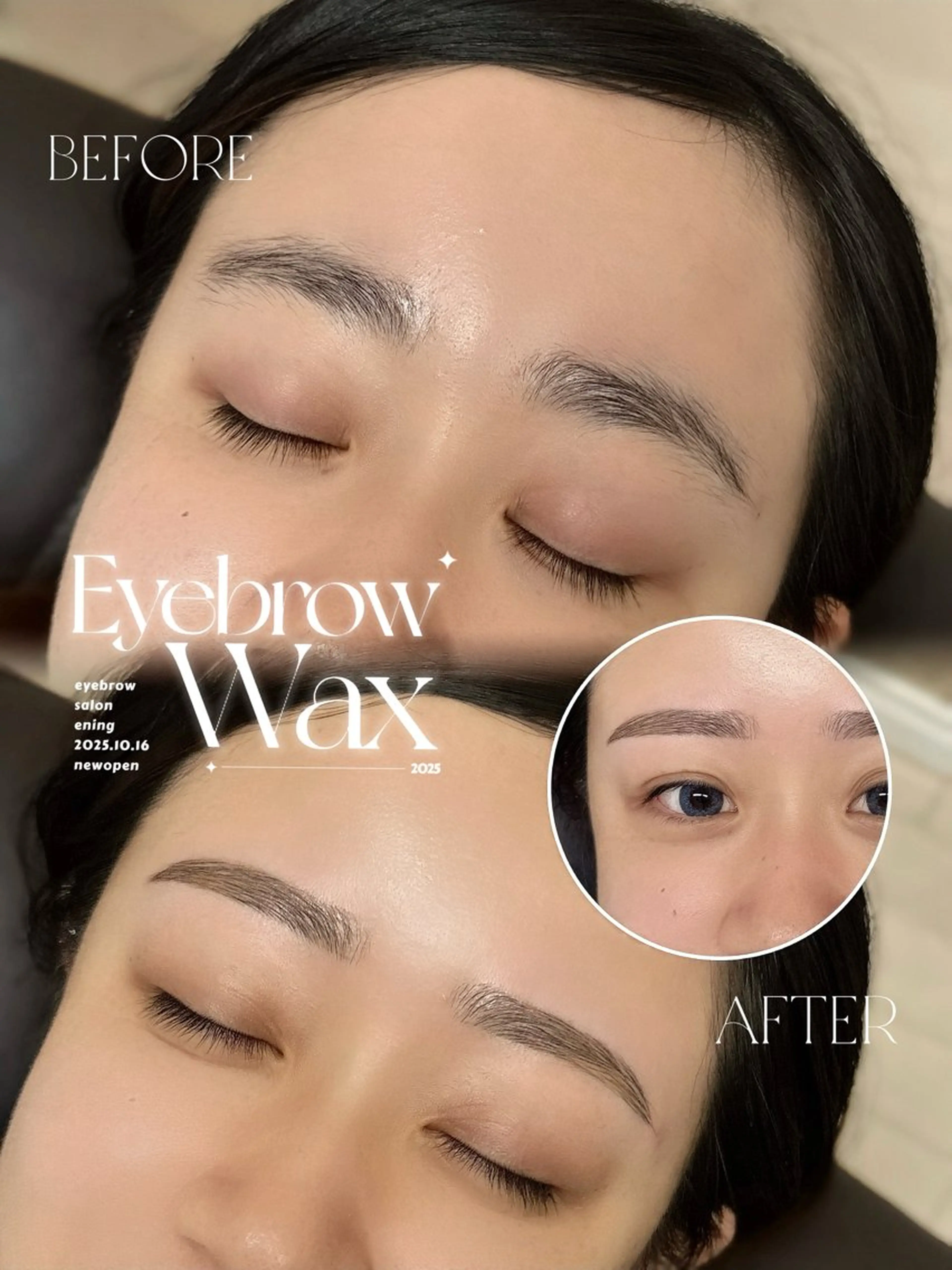 美眉スタイリング＋お顔1箇所 ¥5,600の写真