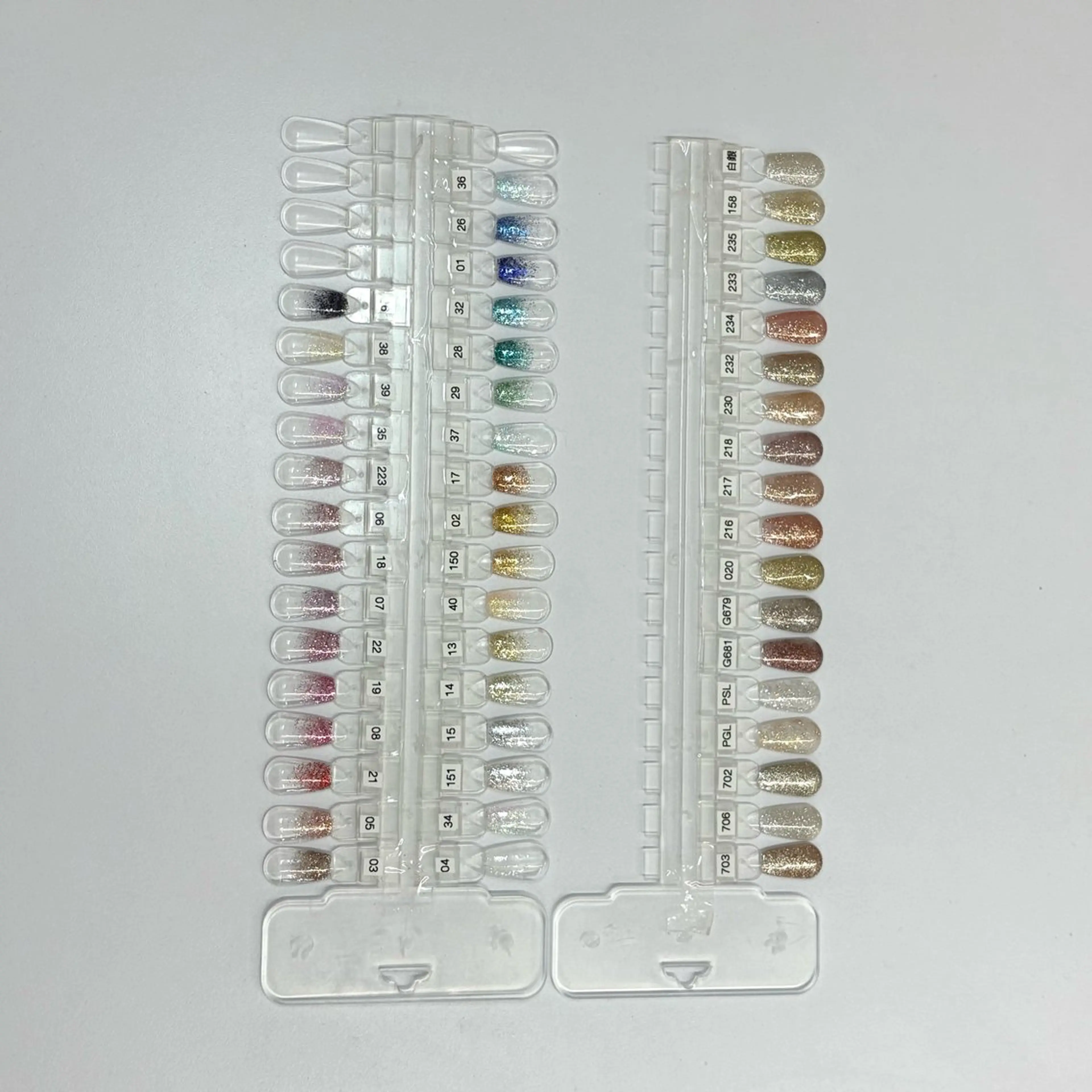 練習モデル【オフあり】ラメグラデーションの写真