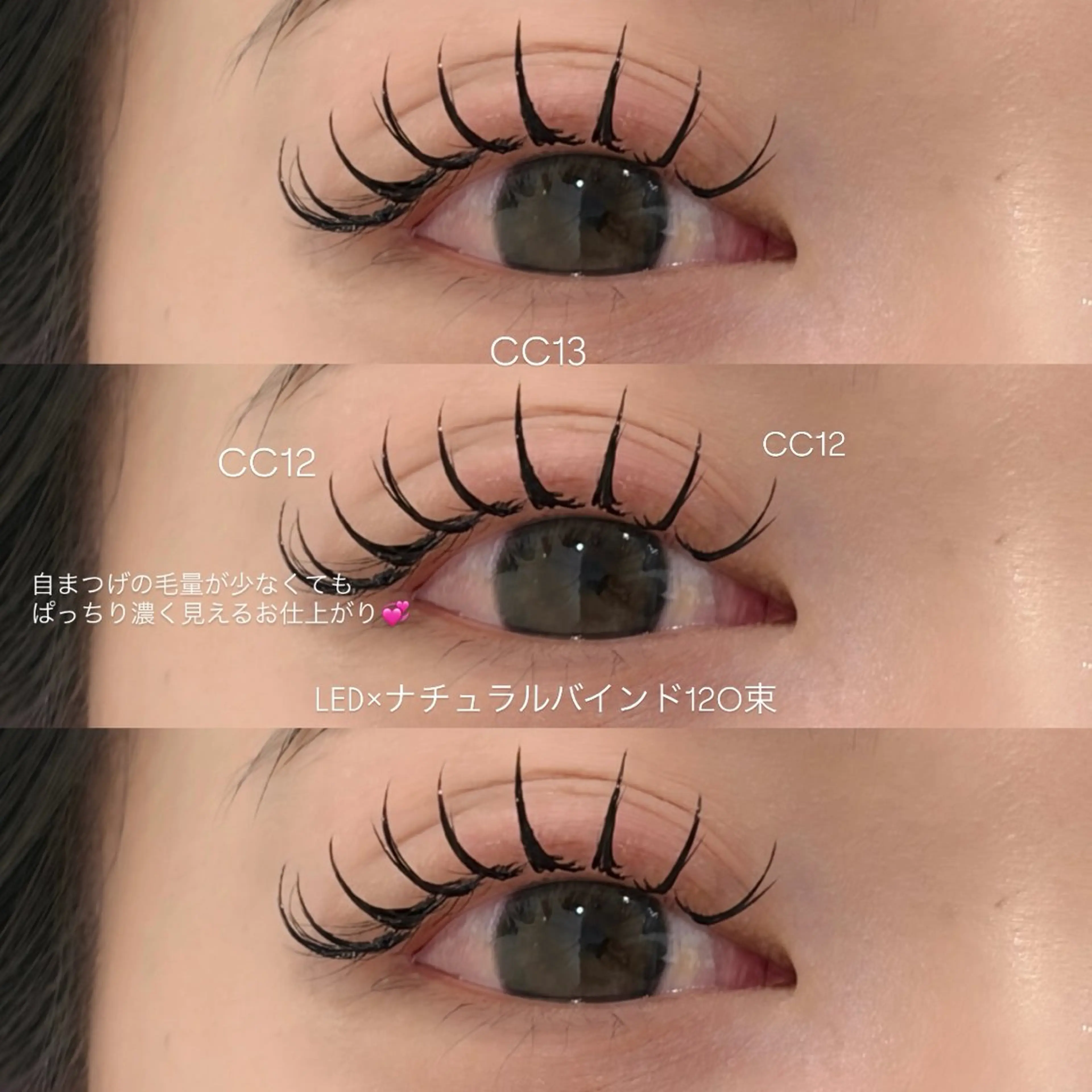 マツエク・マツパ マツエク 《EYELA》 ayaka🩰のマツエク・マツパデザイン