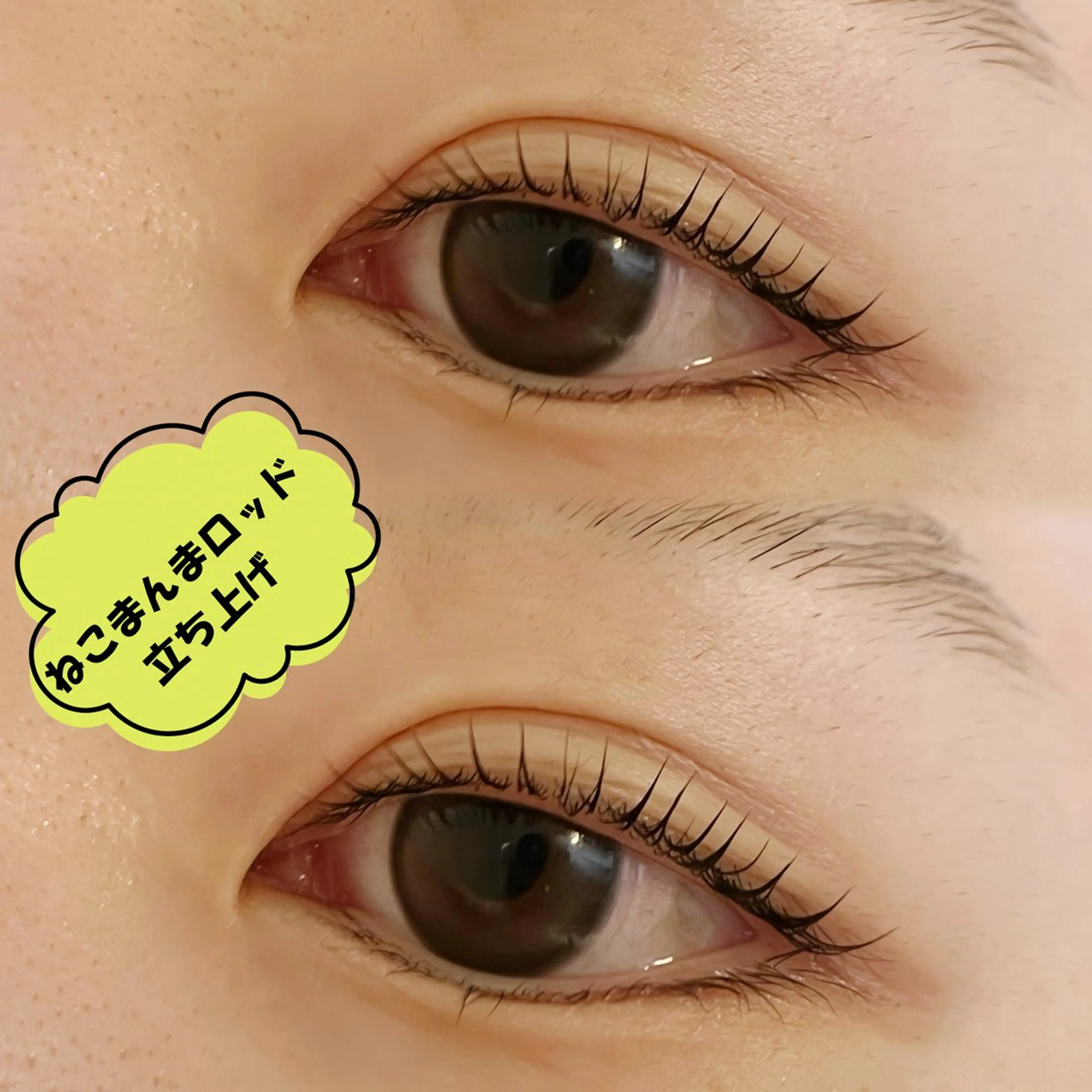 マツエク・マツパ マツパ BAMBI✂︎ バンビのマツエク・マツパデザイン