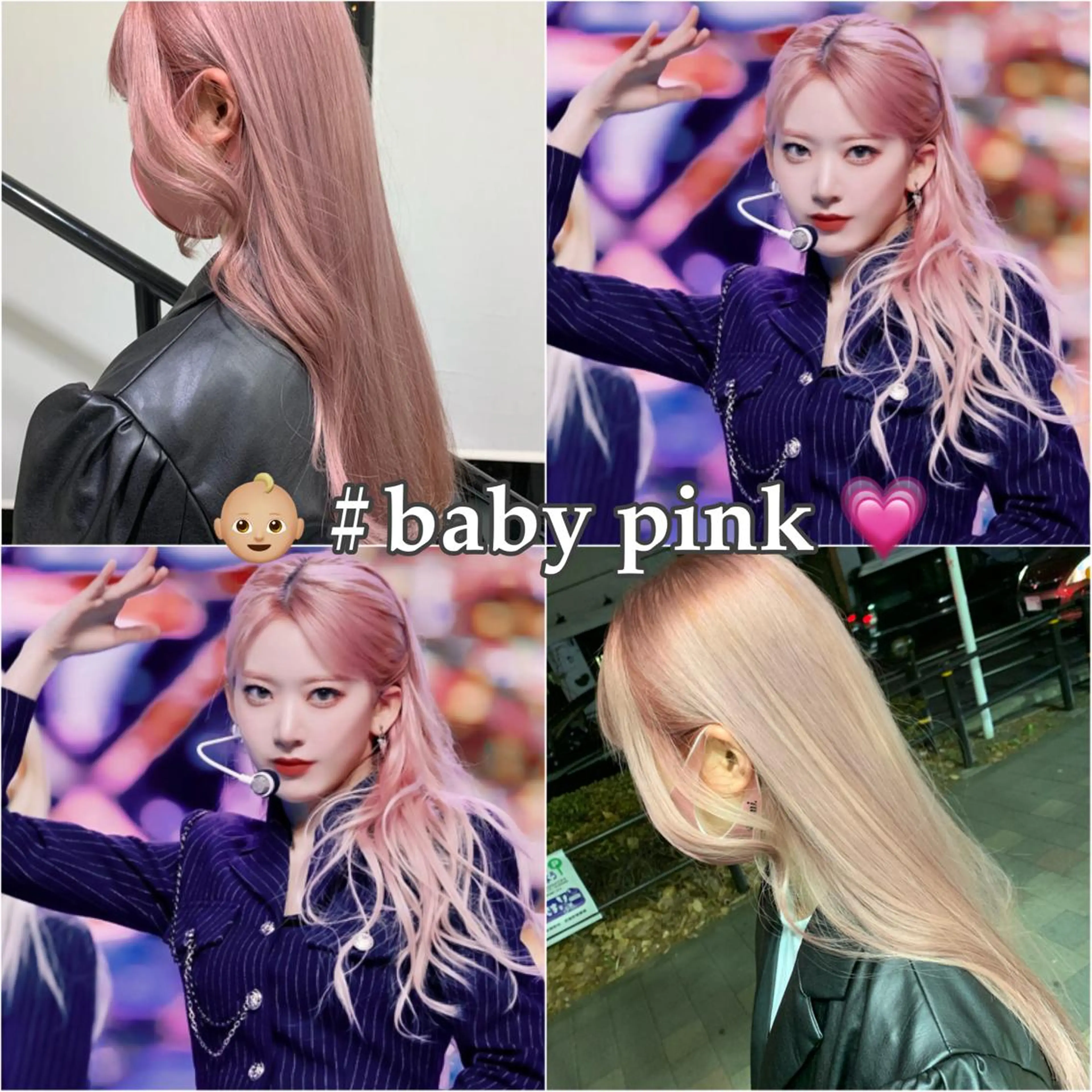 ロング カラー 韓国ハイトーン🦋 hikariのヘアスタイル