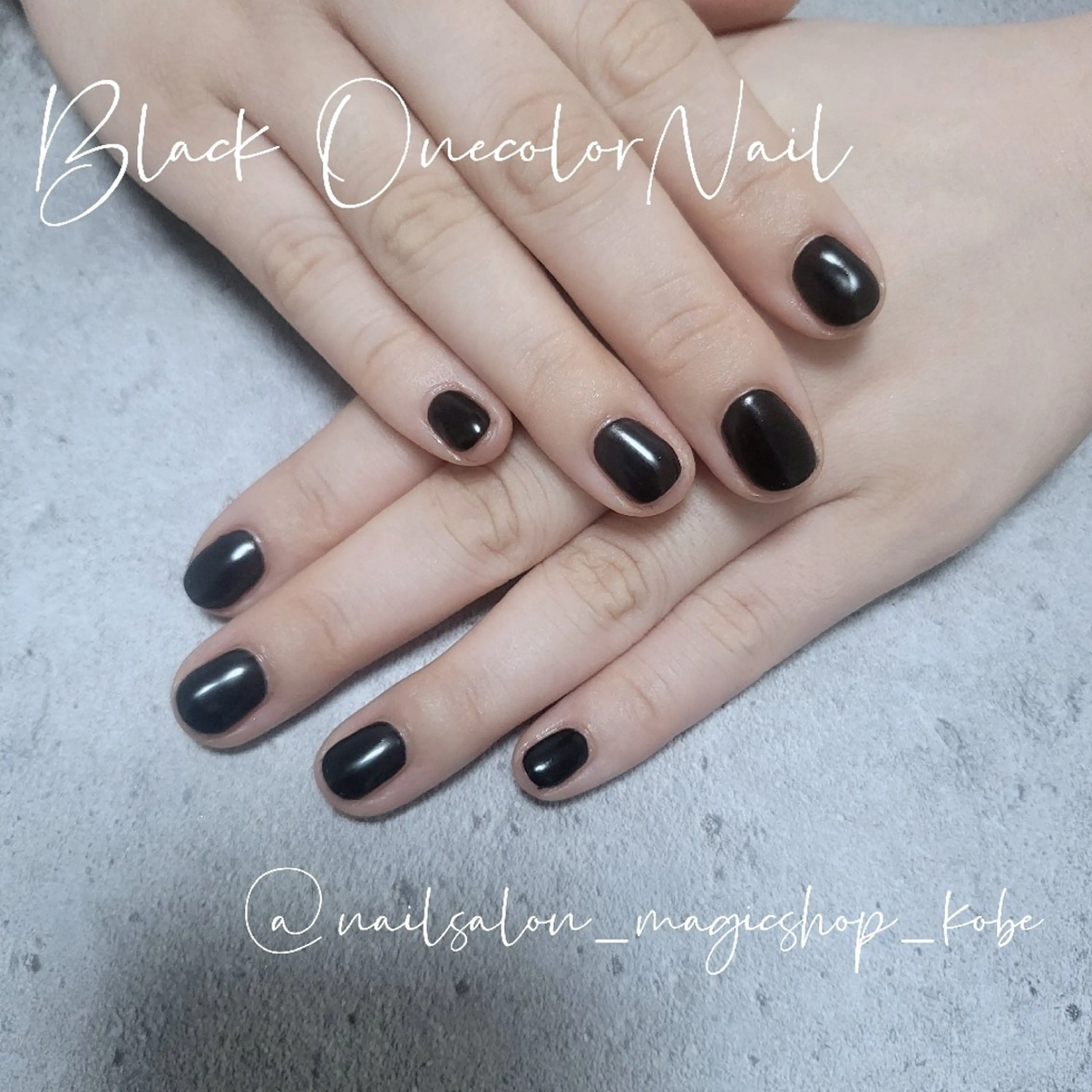 ネイル ジェルネイル ワンカラーネイル ショートネイル ソフトジェル ハンドネイル Nailsalon MagicShopのネイルデザイン