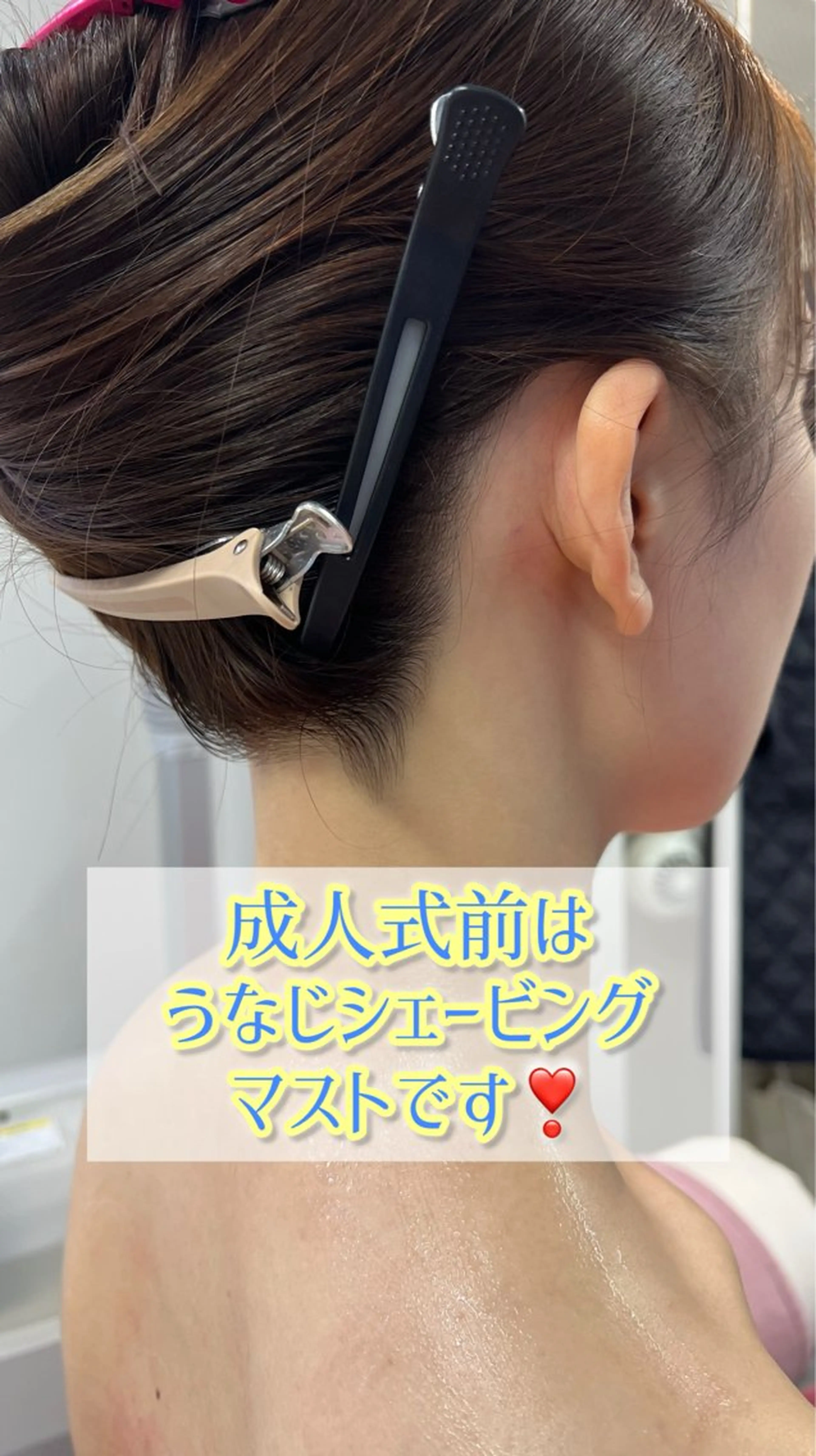 その他 🤍新宿シェービング 店長🤍清水のその他イメージ