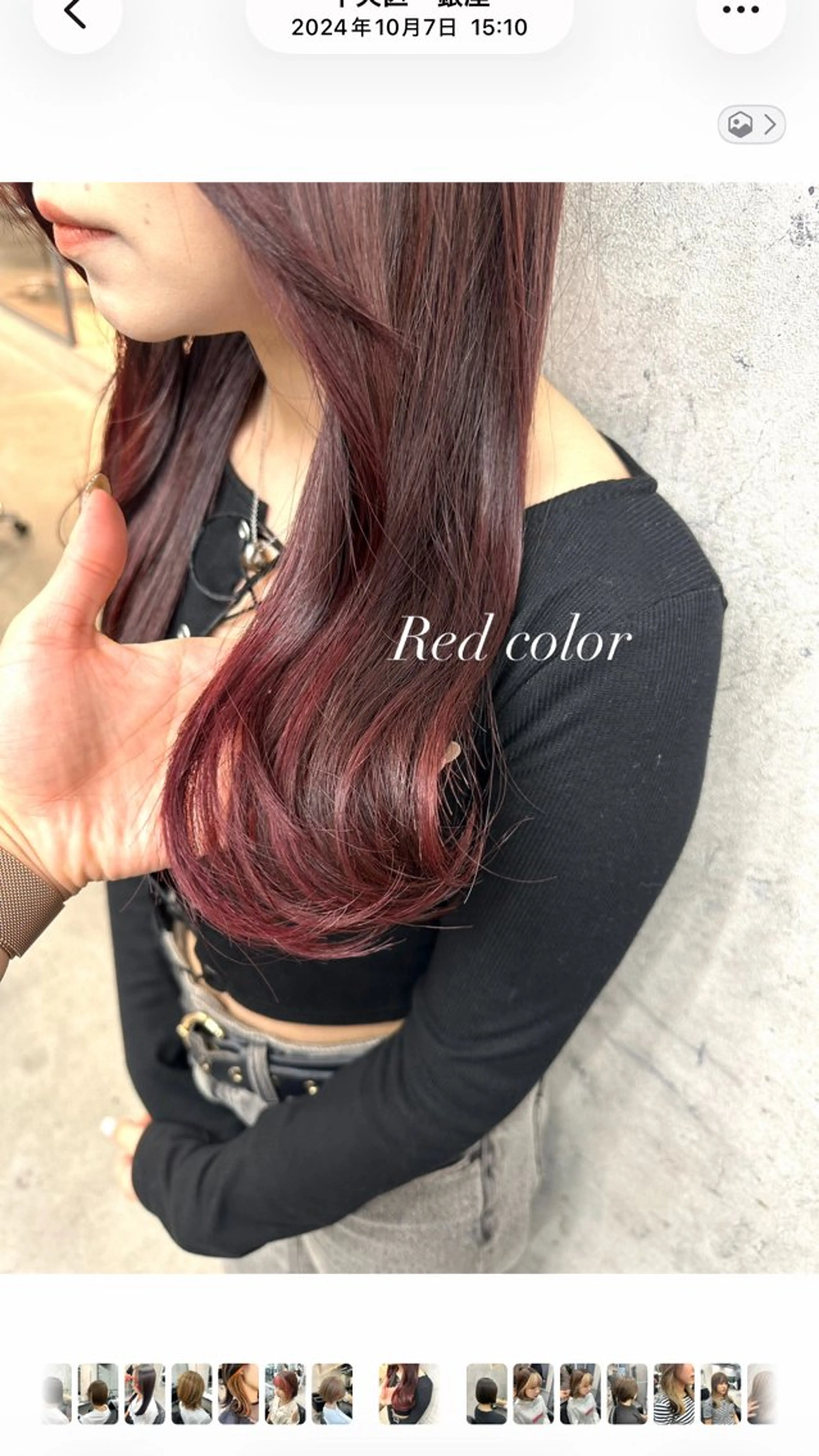 ロング カラー Misora/ボブ/ レイヤー/艶カラーのヘアスタイル