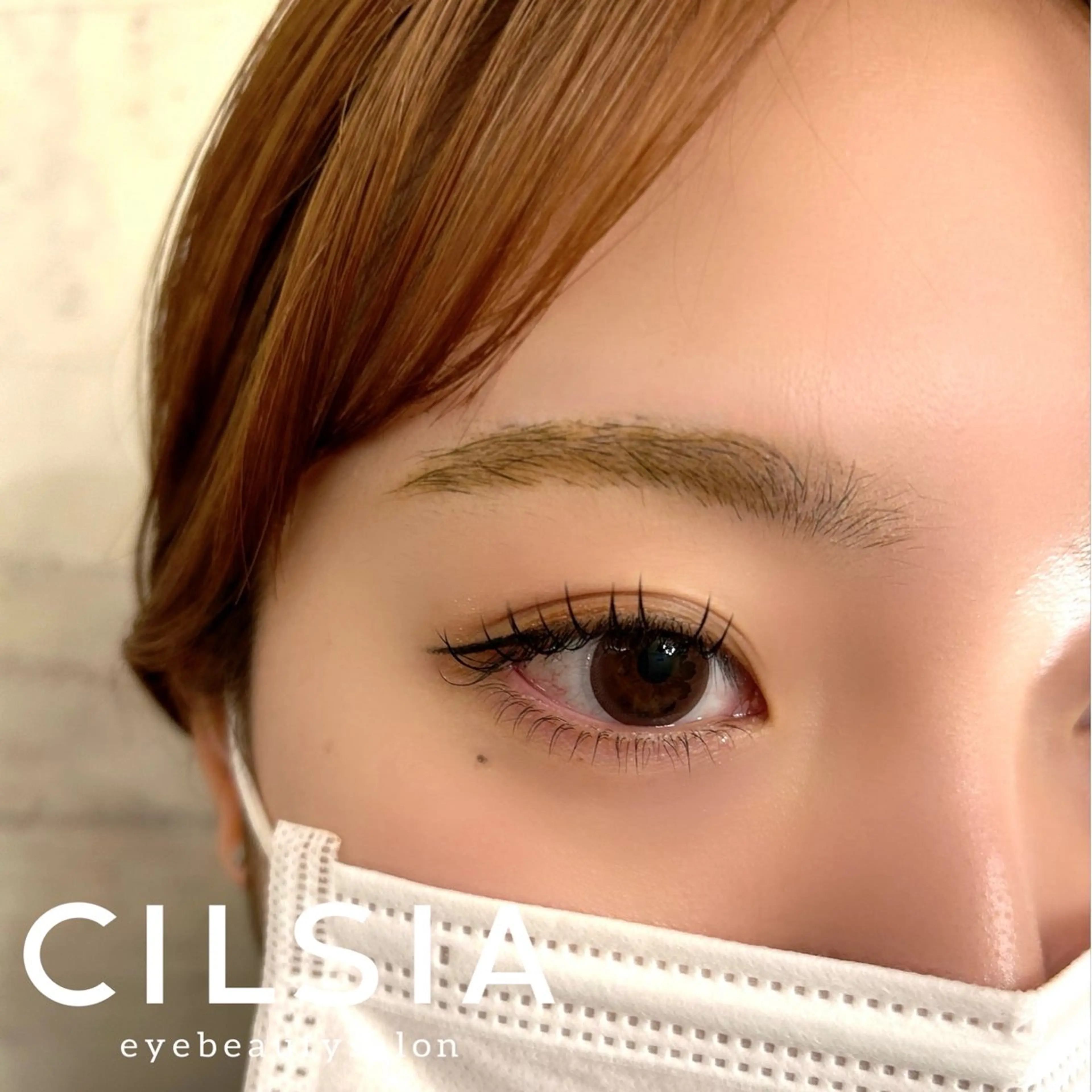 マツエク・マツパ まつげパーマ 下まつげエクステ CILSIA eyebeautysalon所属・CHIAKI 中崎町　梅田のマツエク・マツパデザイン