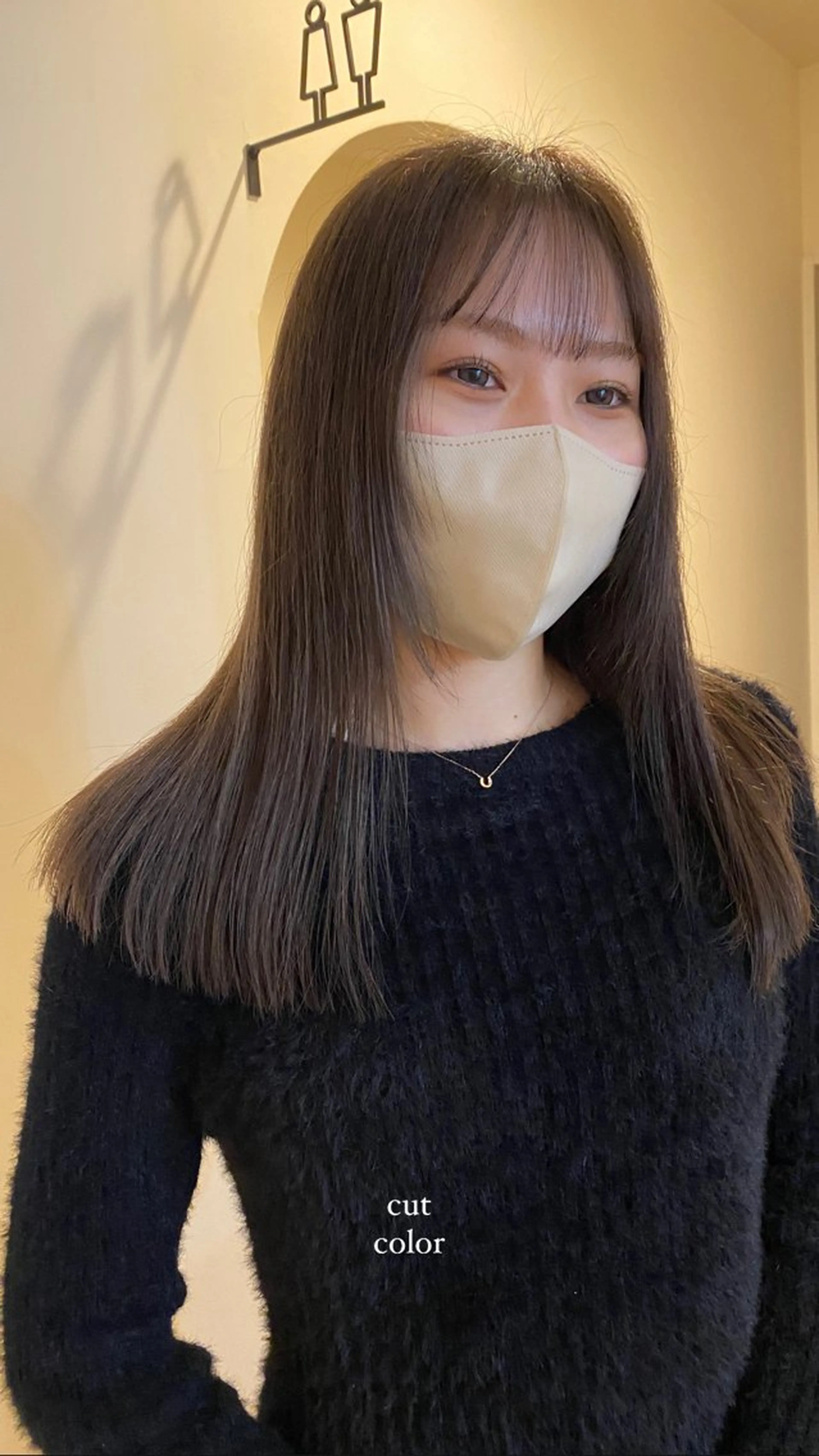 セミロング sity 紅愛のヘアスタイル