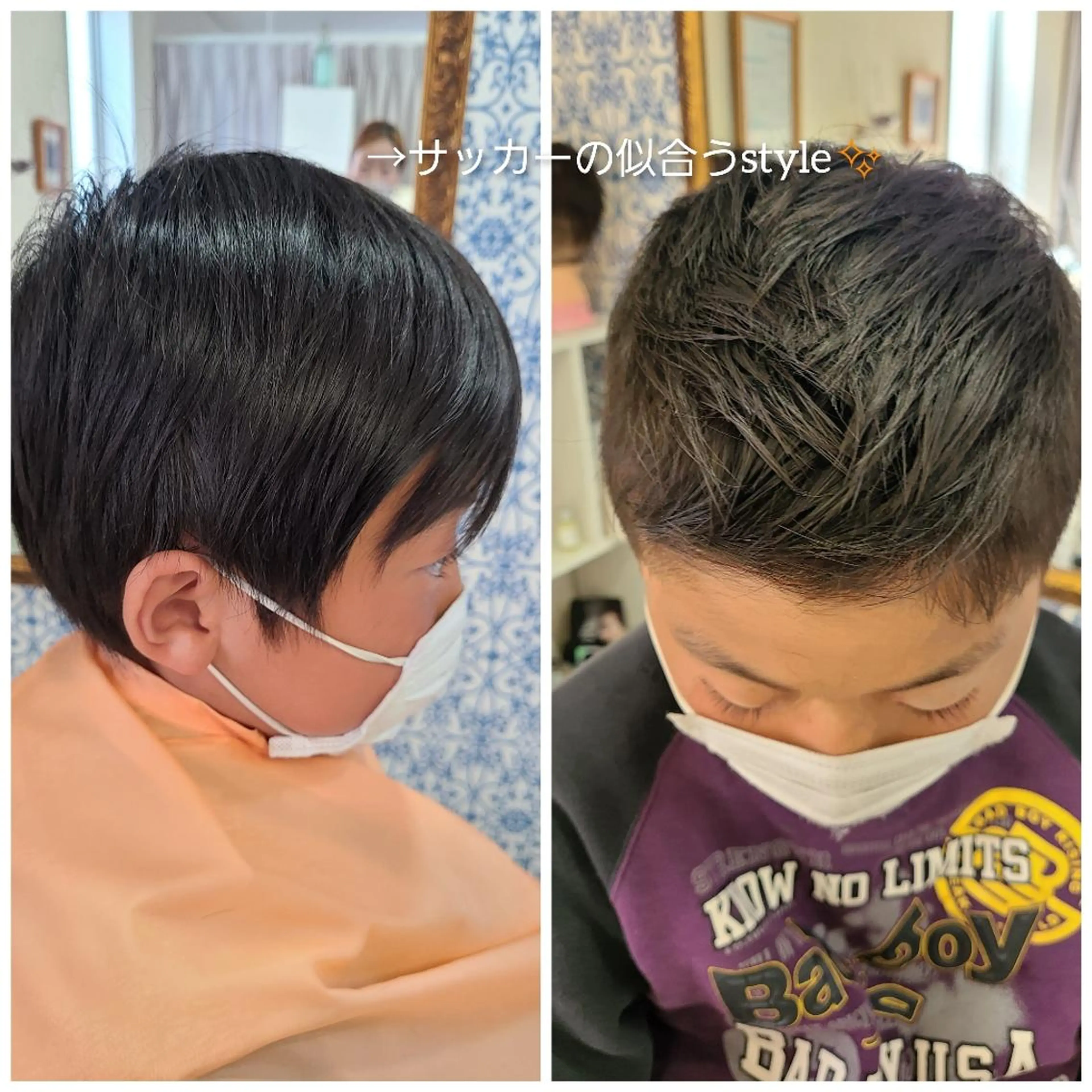 ショート パーソナルカラー・骨格/顔診断【eternity】所属・【トータル美容】 Eternityのその他イメージ