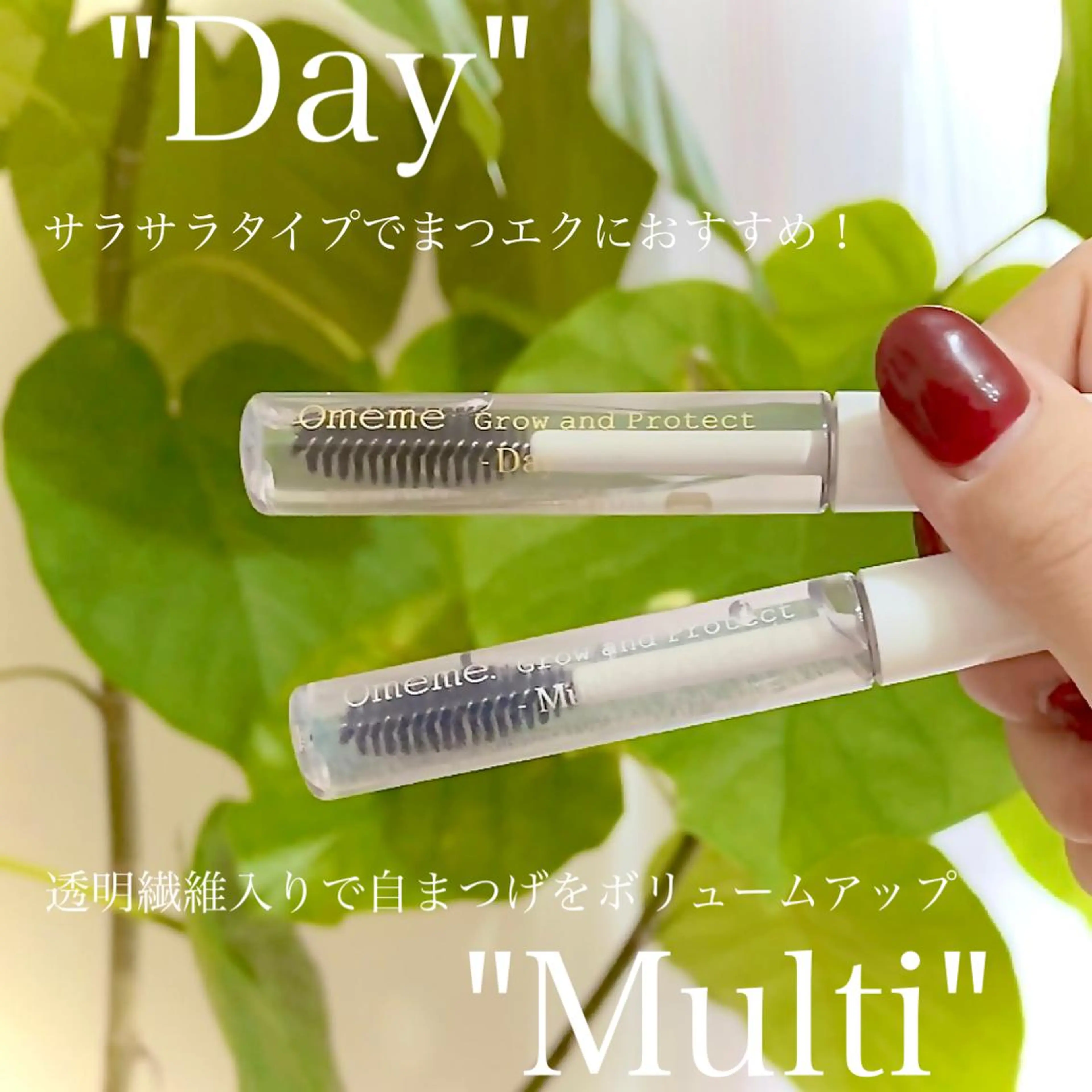 eyelash salon Repos所属・植野 萌のマツエク・マツパデザイン