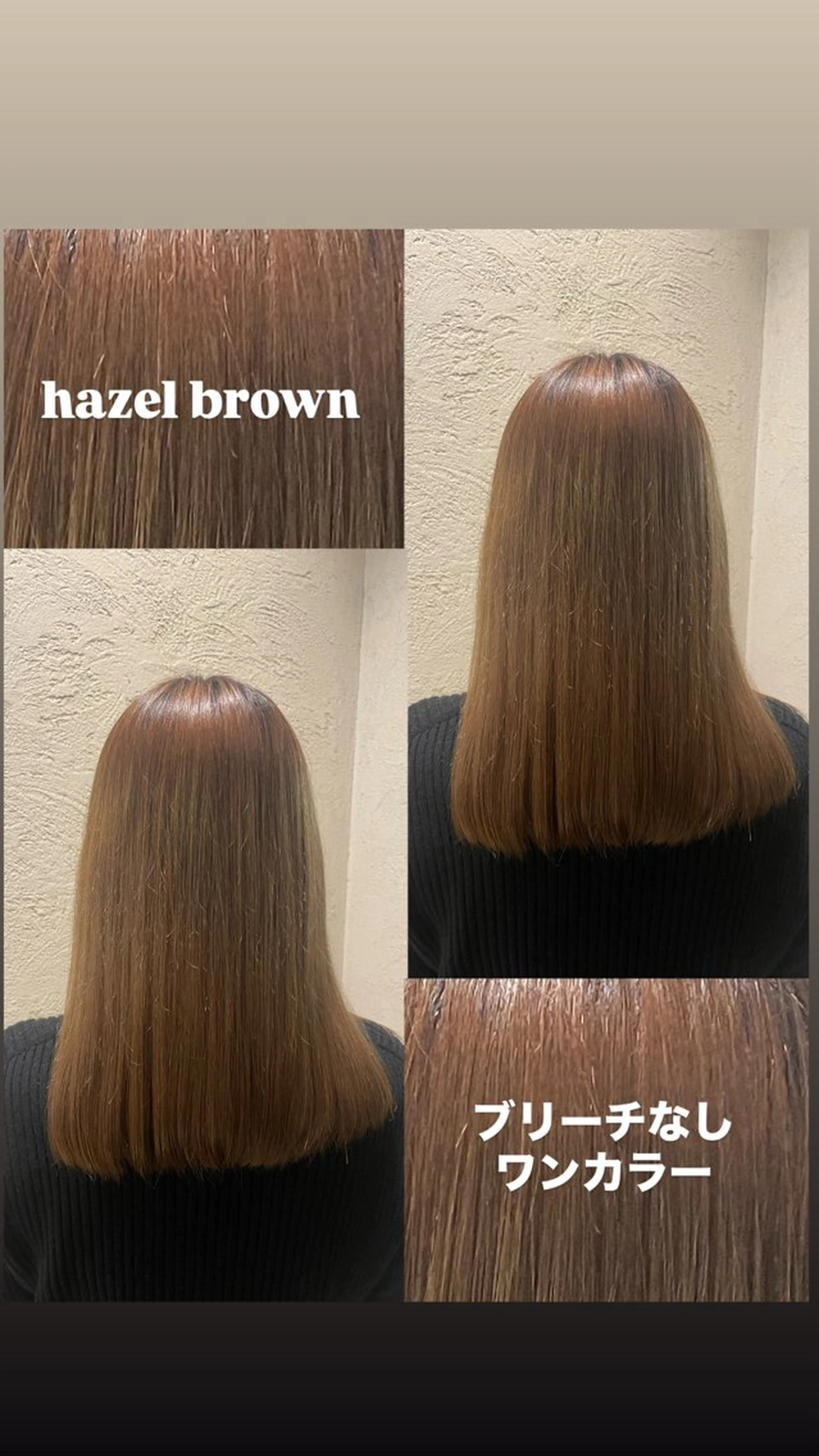 ミディアム ヘアカラー ルプラボウ/鈴木 颯天のヘアスタイル