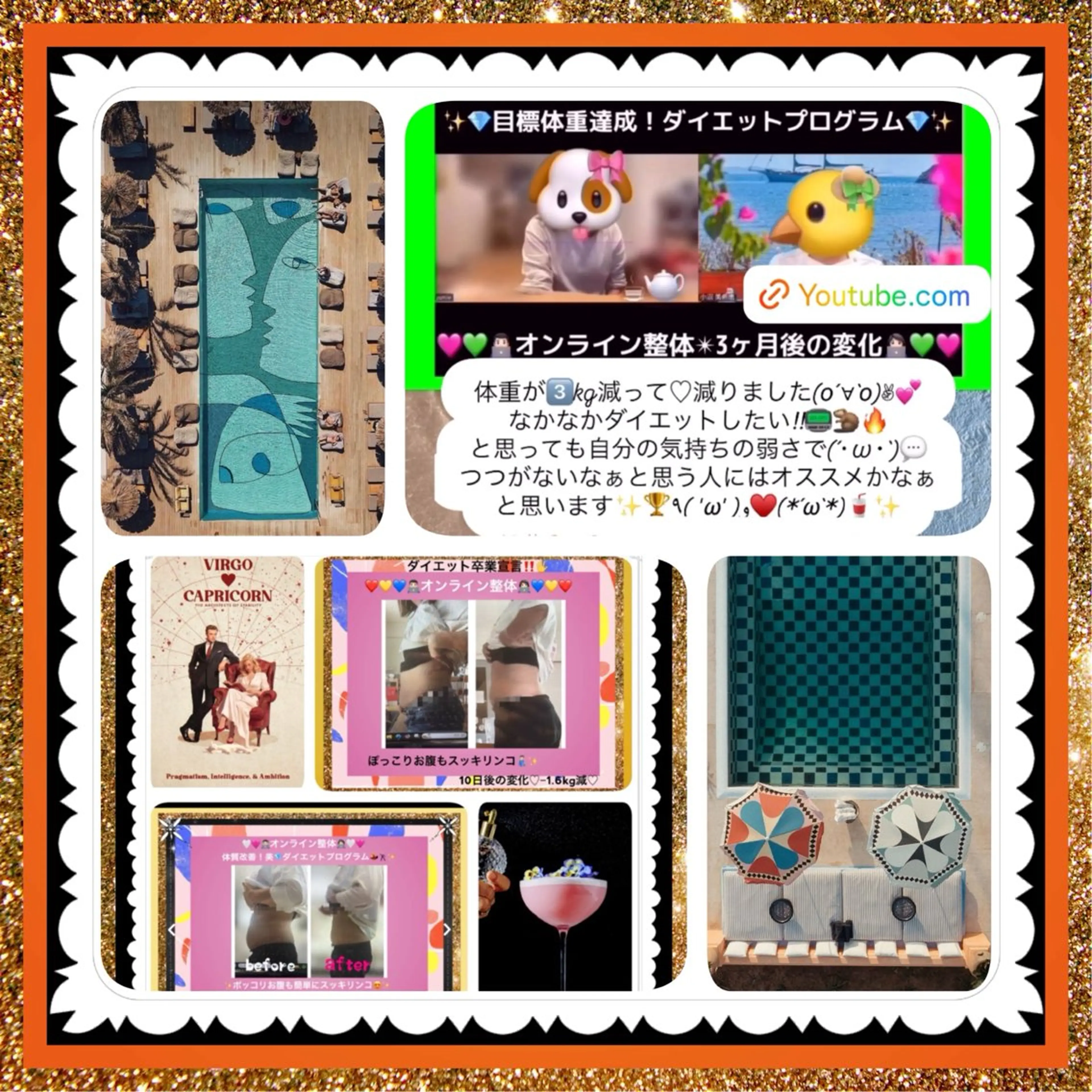 メンズ その他 美容整体サロンMikie所属・小沼 美希恵のその他イメージ