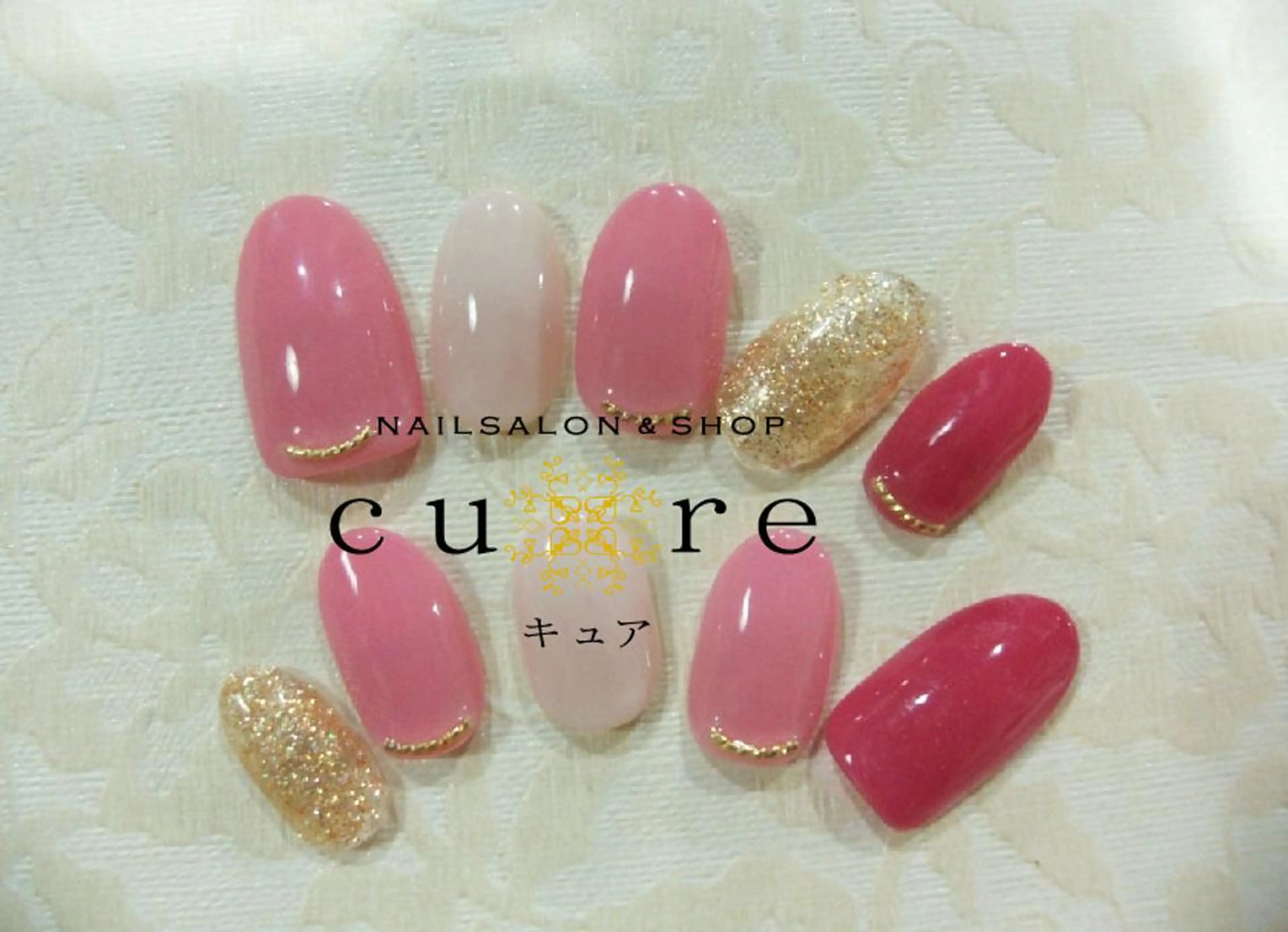 ネイル ネイルサロン Cureのネイルデザイン