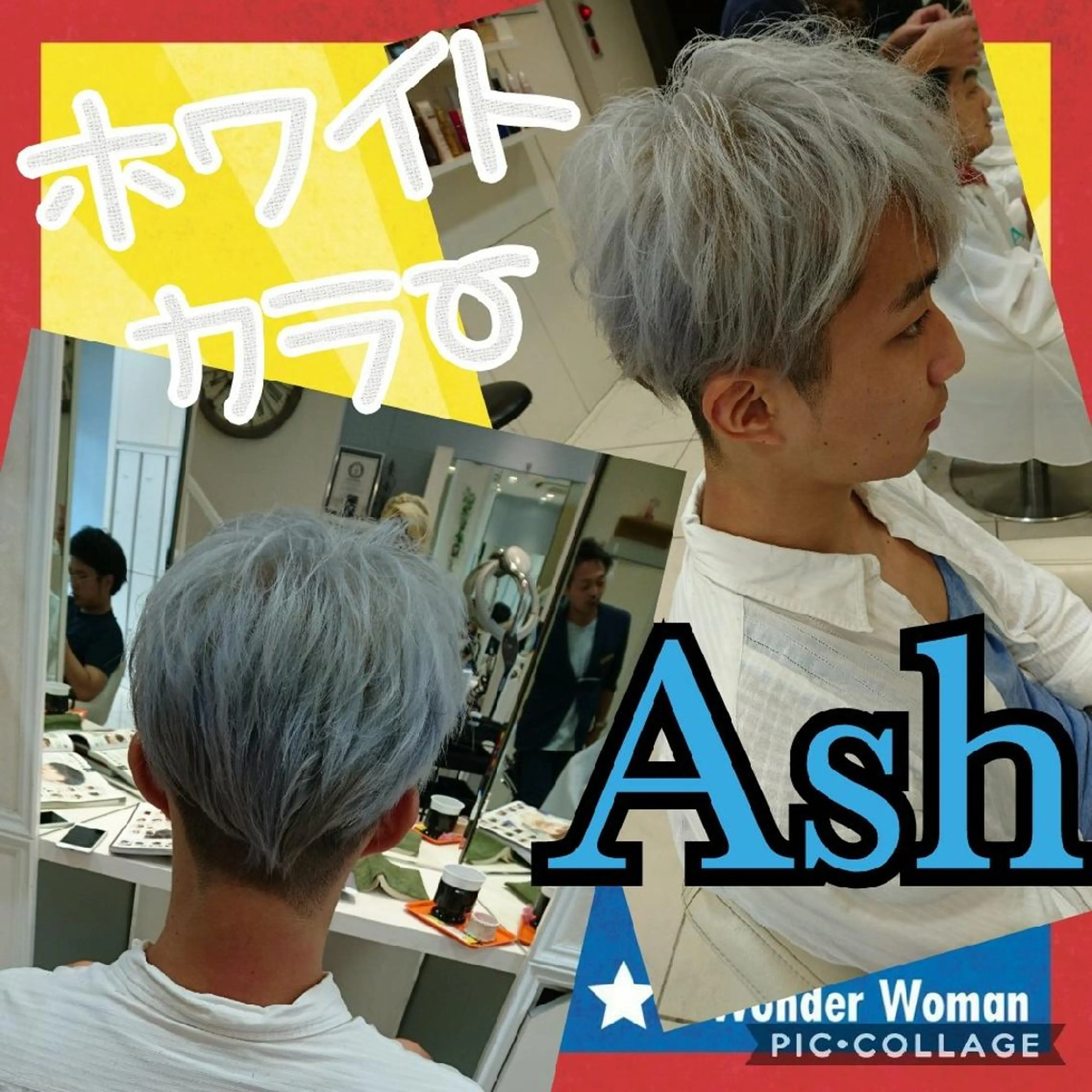 ショート カラー ブリーチ 永島 桜のヘアスタイル