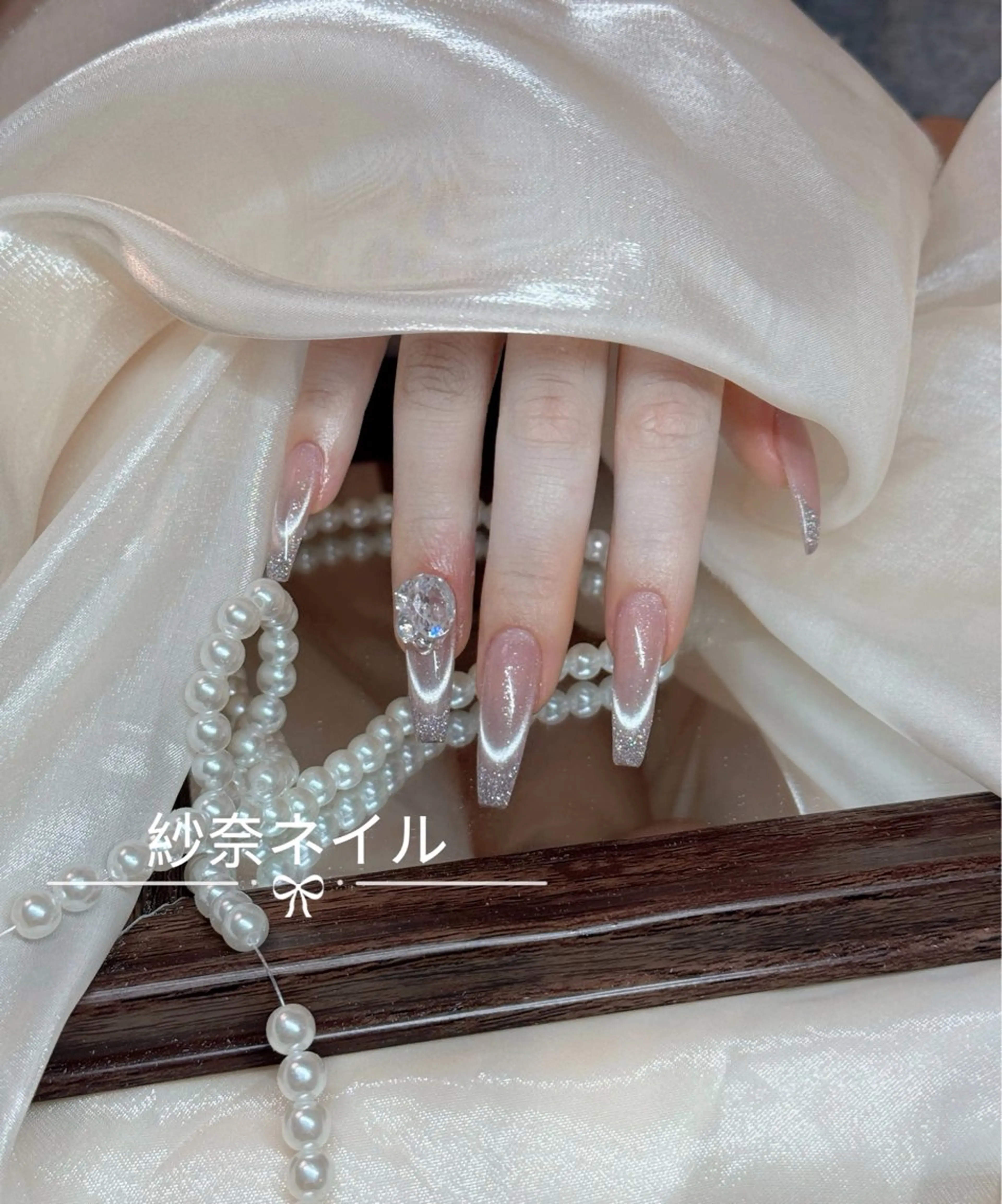 ネイル ハンドネイル 纱 奈のネイルデザイン