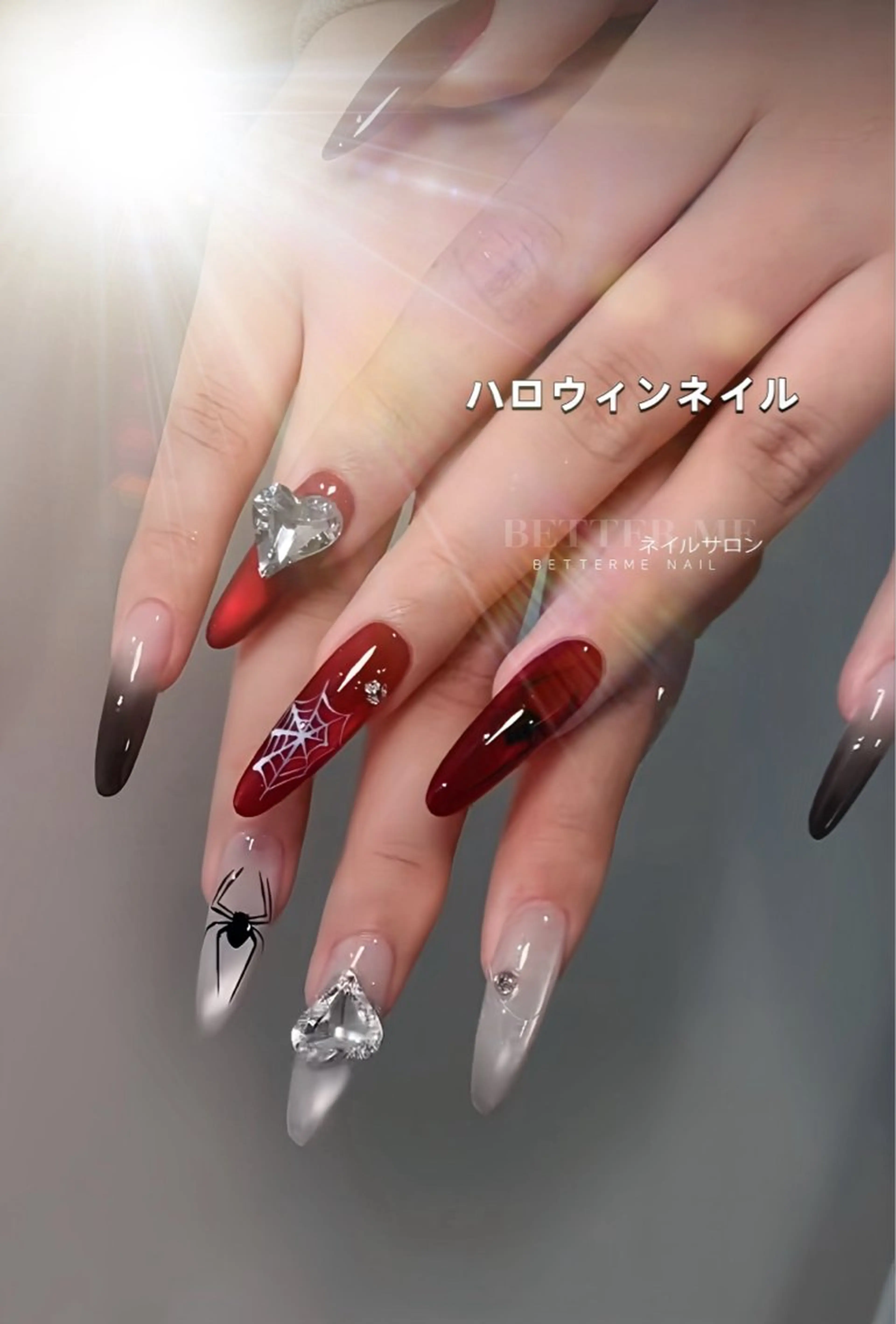ネイル ハロウィン BETTER ME ネイルサロン池田公園のネイルデザイン