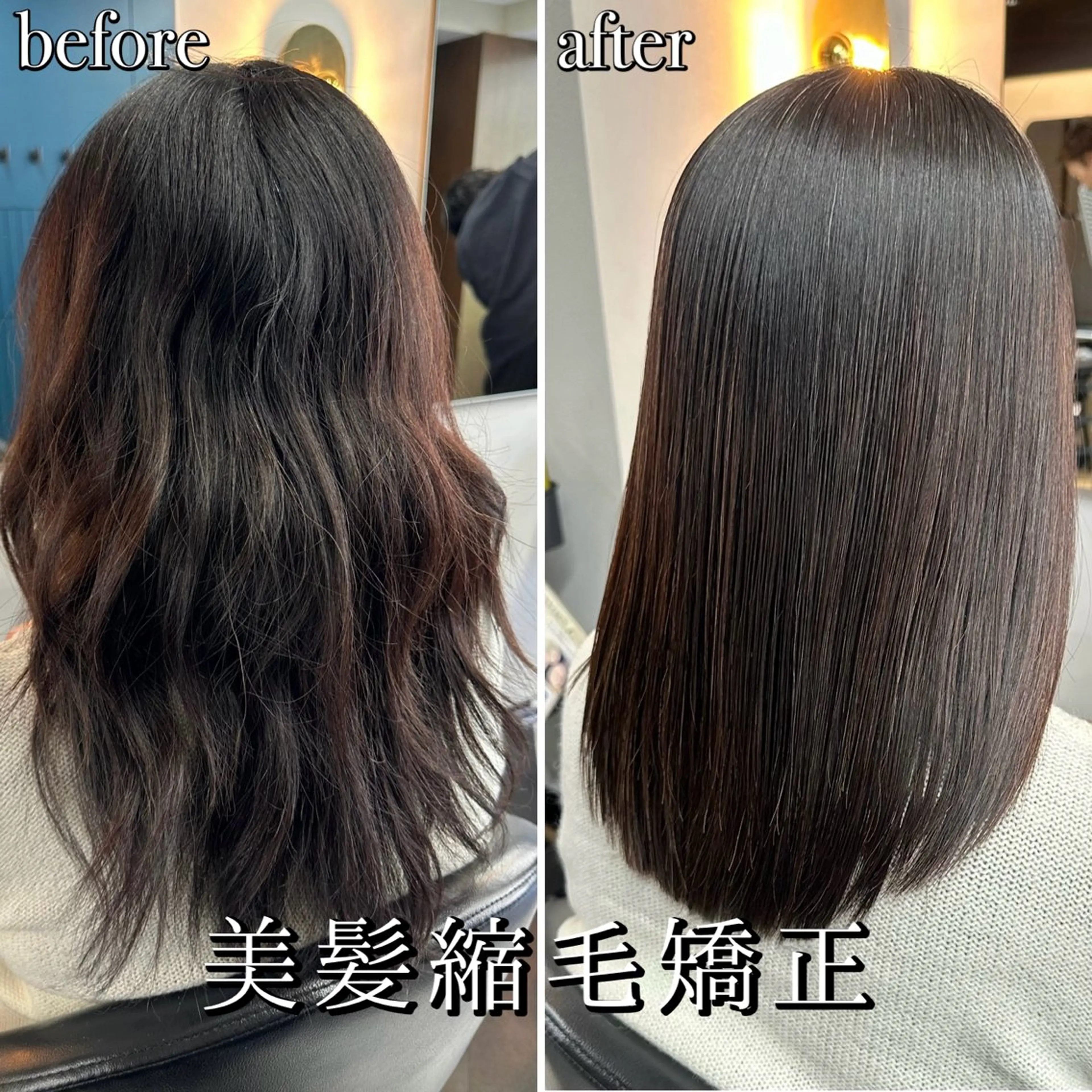 セミロング 守屋 寿哉のヘアスタイル