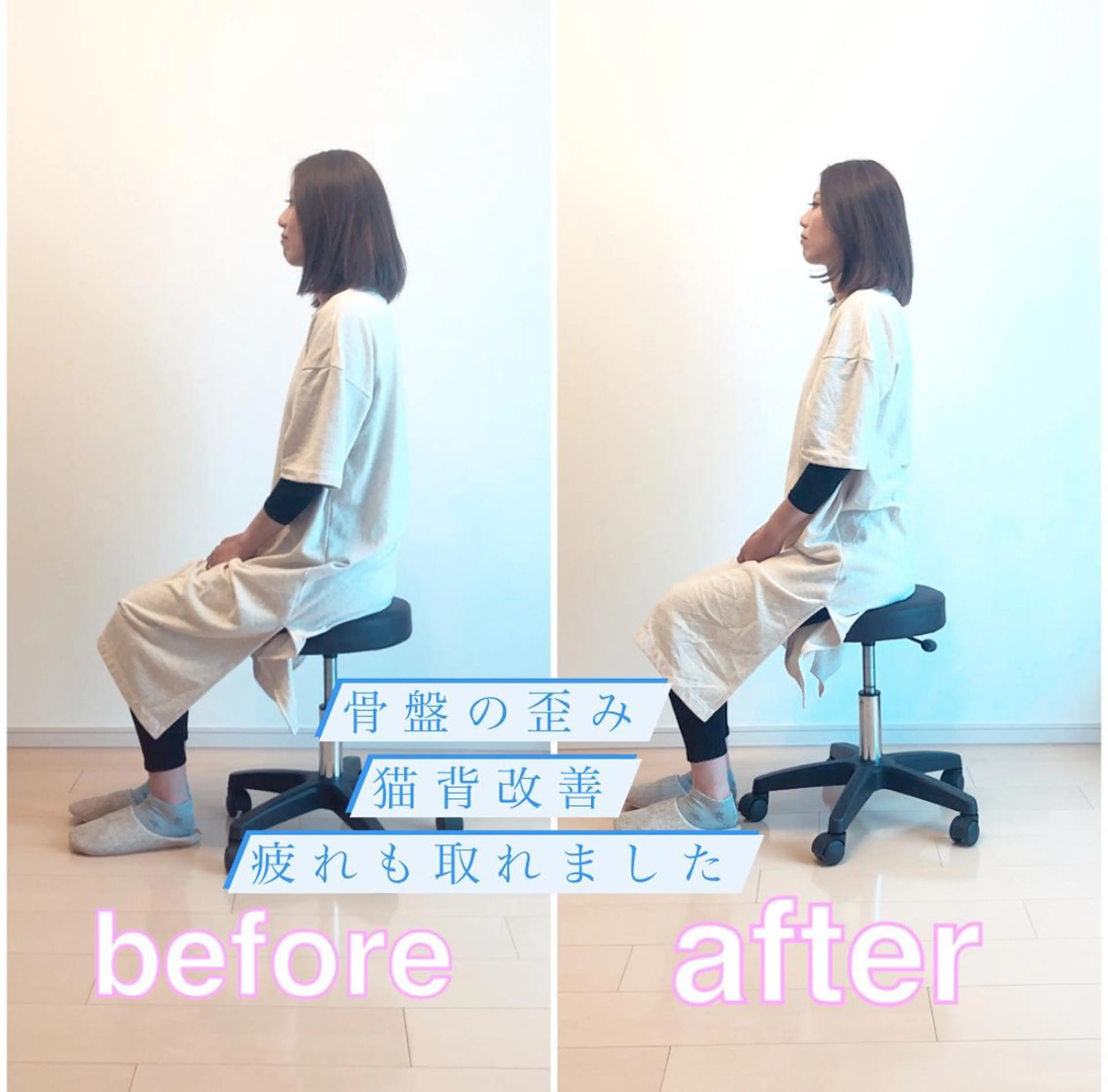 エステ リラク TOTAL BODY CARE SALON SUNNY所属・整体小顔･筋膜オイル ブライダルエステのエステ・リラクイメージ