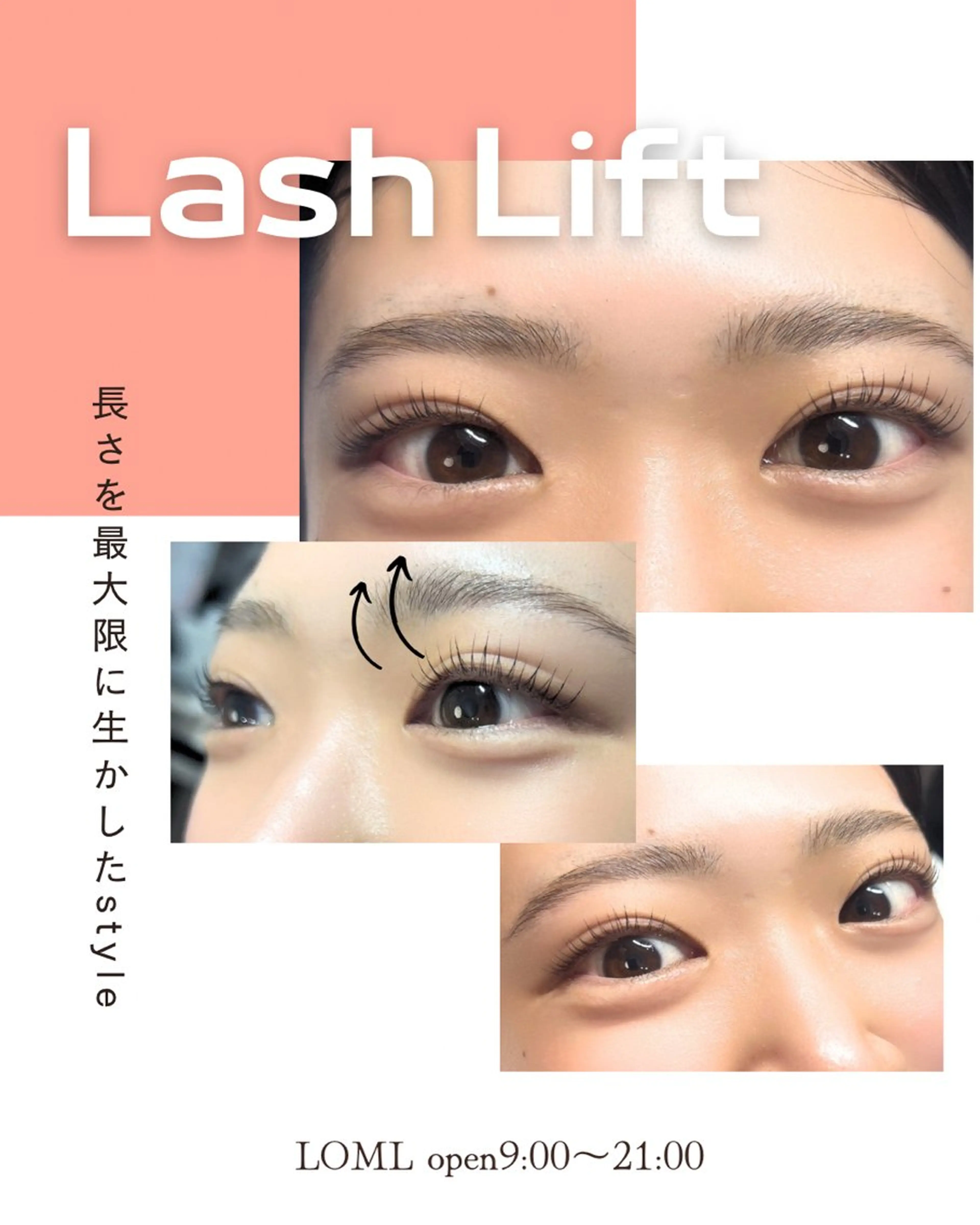 マツエク・マツパ lomlロムル所属・yoshi chikaのマツエク・マツパデザイン