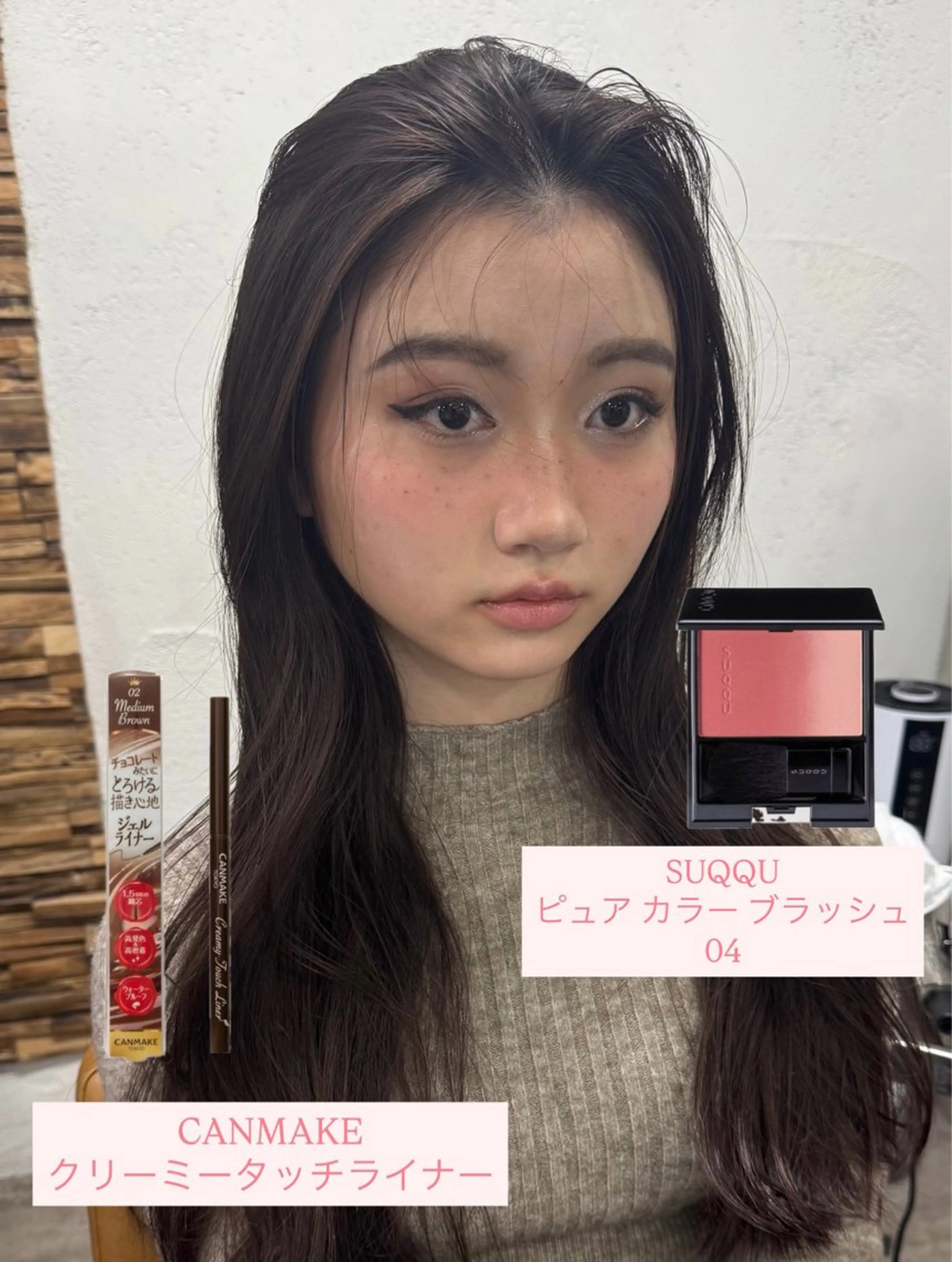 その他 松本 聖未のその他イメージ