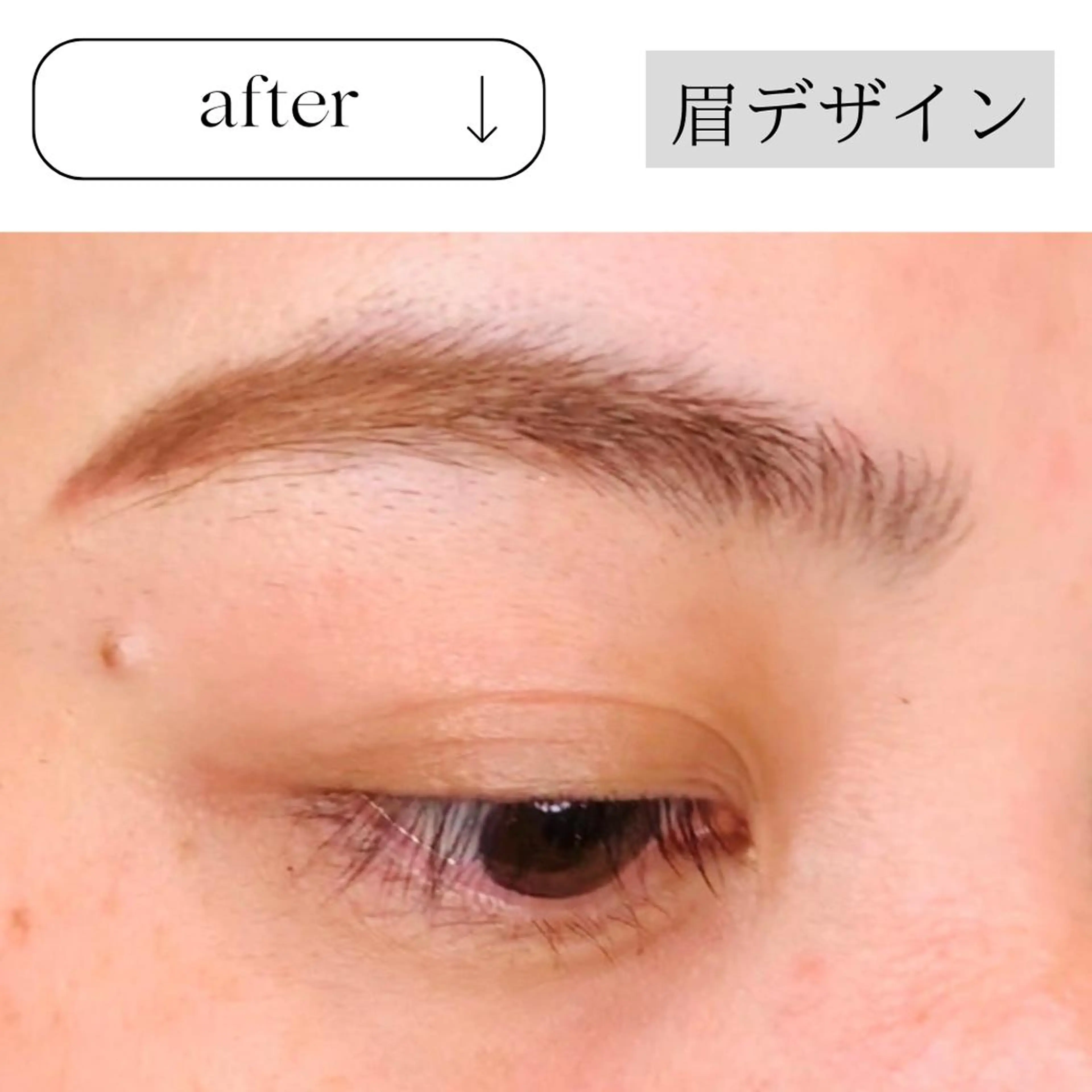 アイブロウ beauty CHOOSEのマツエク・マツパデザイン