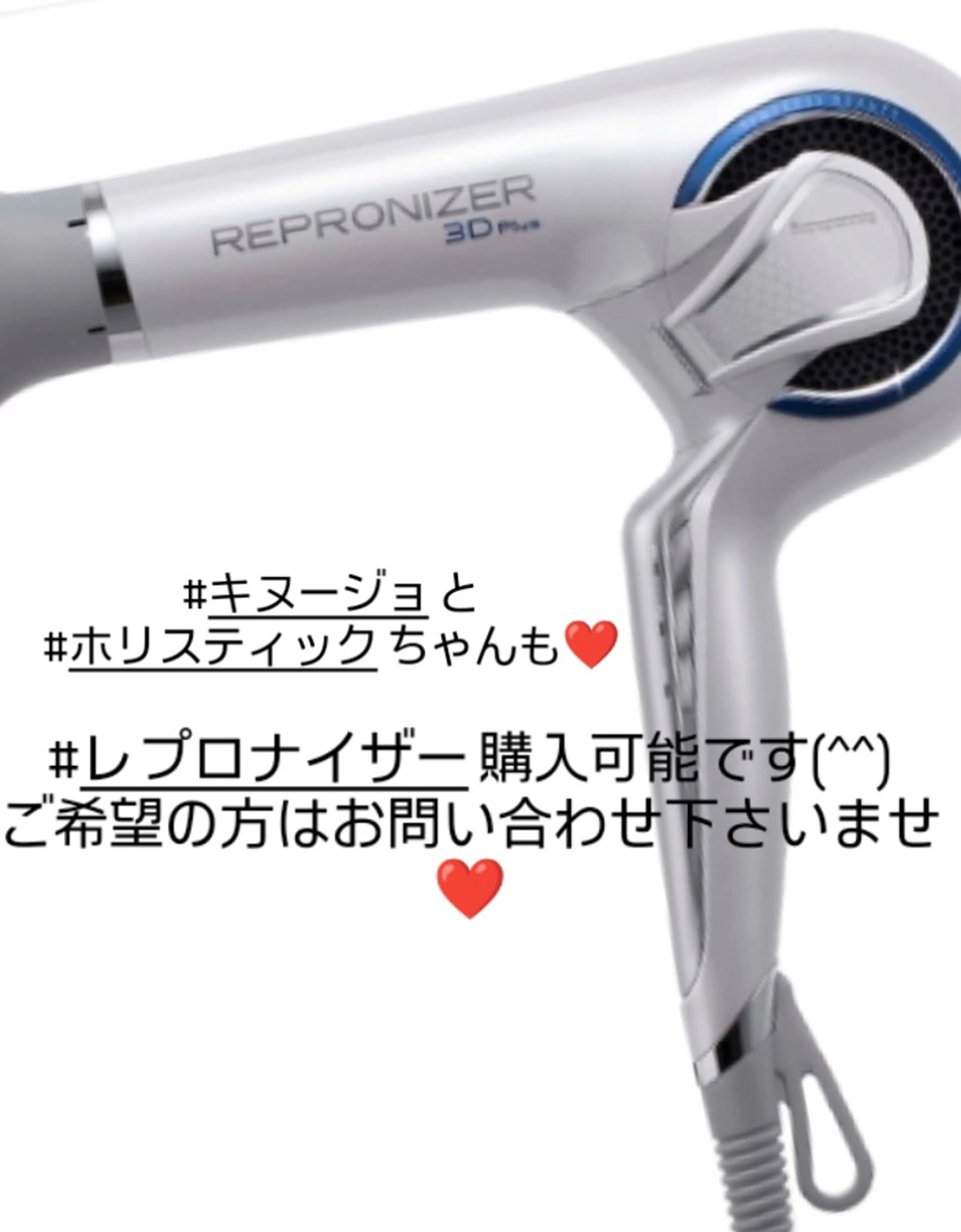 ヘアアレンジ ロング ミミー 南のマツエク・マツパデザイン