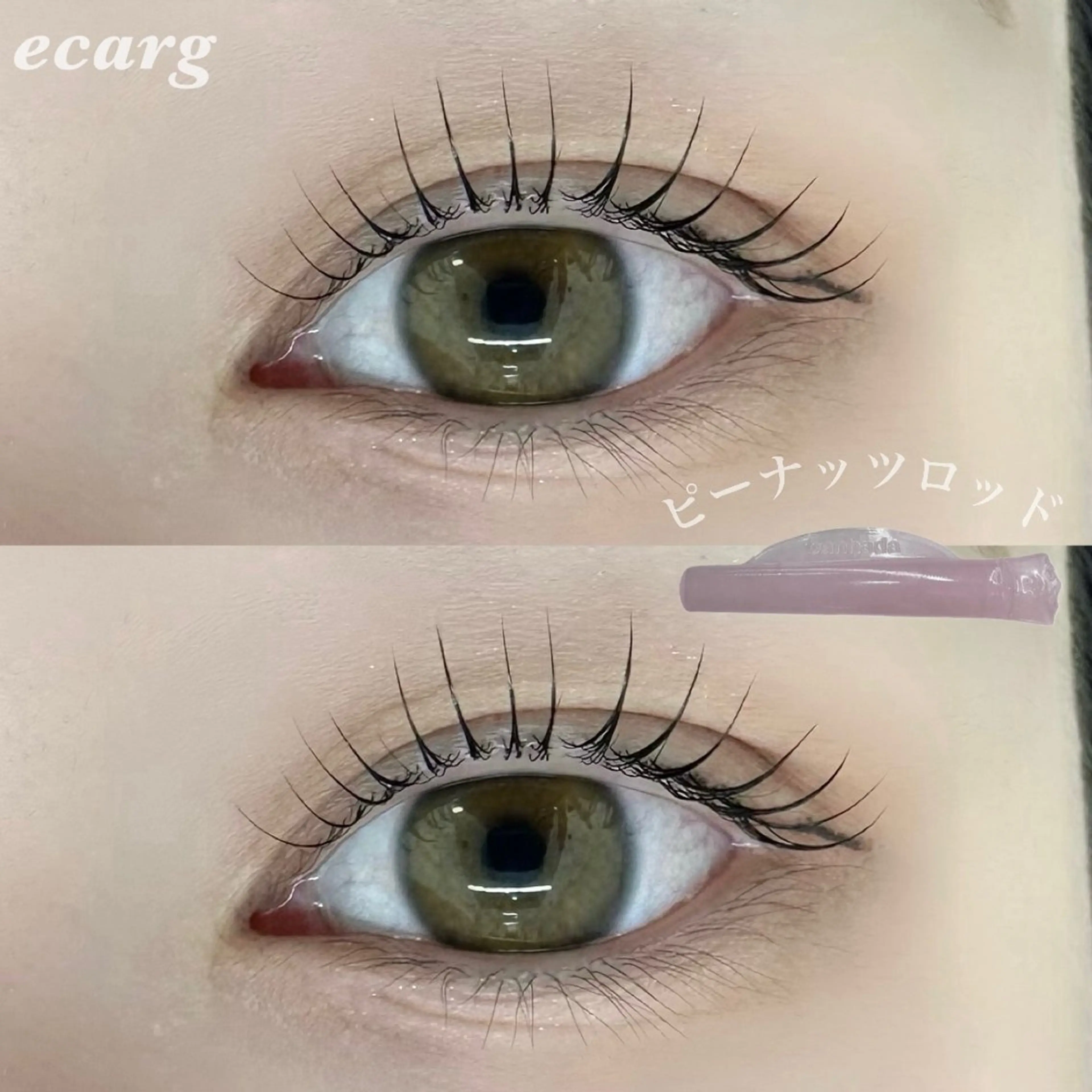 マツエク・マツパ ｴｻｰｼﾞｭ 亀山のマツエク・マツパデザイン