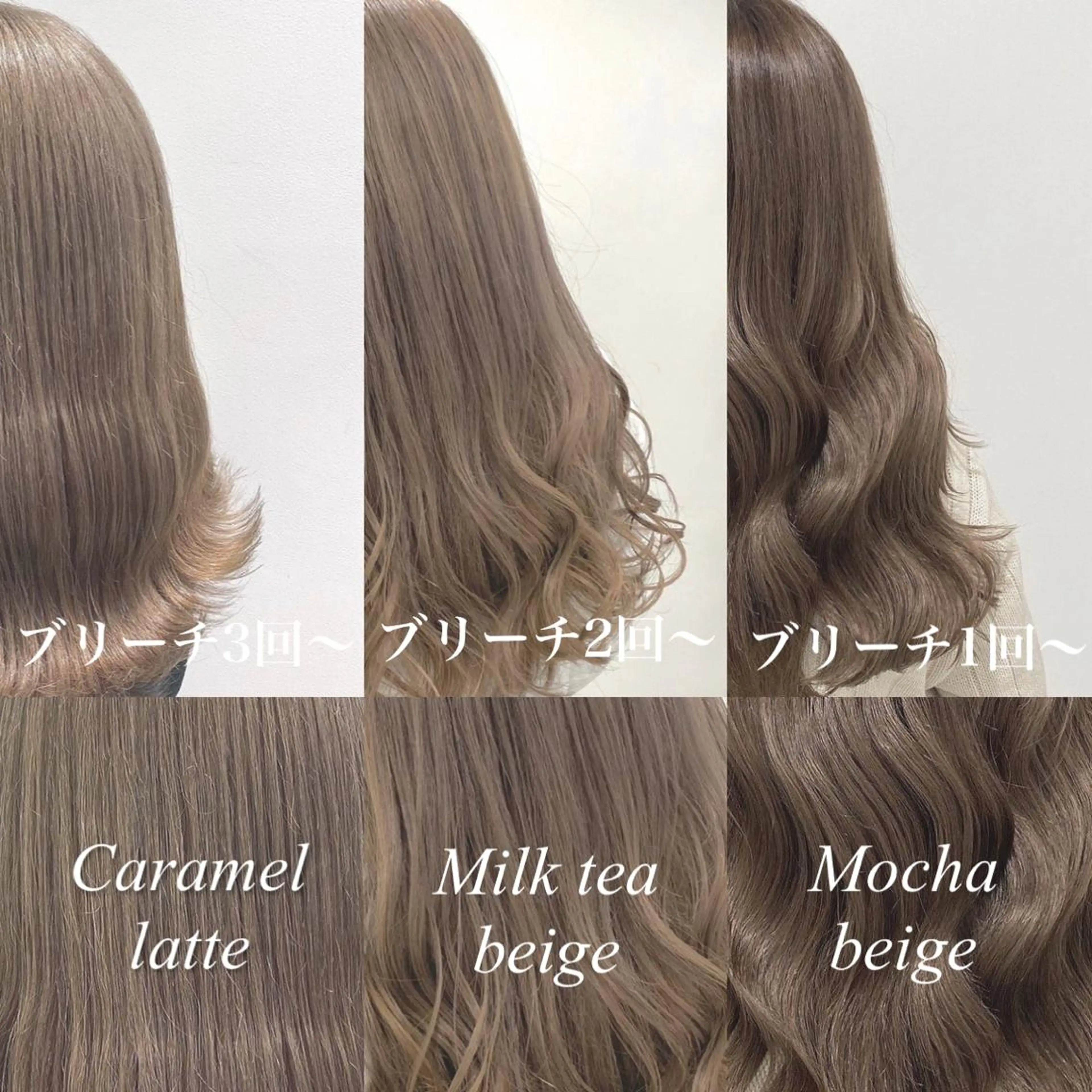 ミディアム 🤍韓国トレンド ヘア🤍miku🤍のヘアスタイル