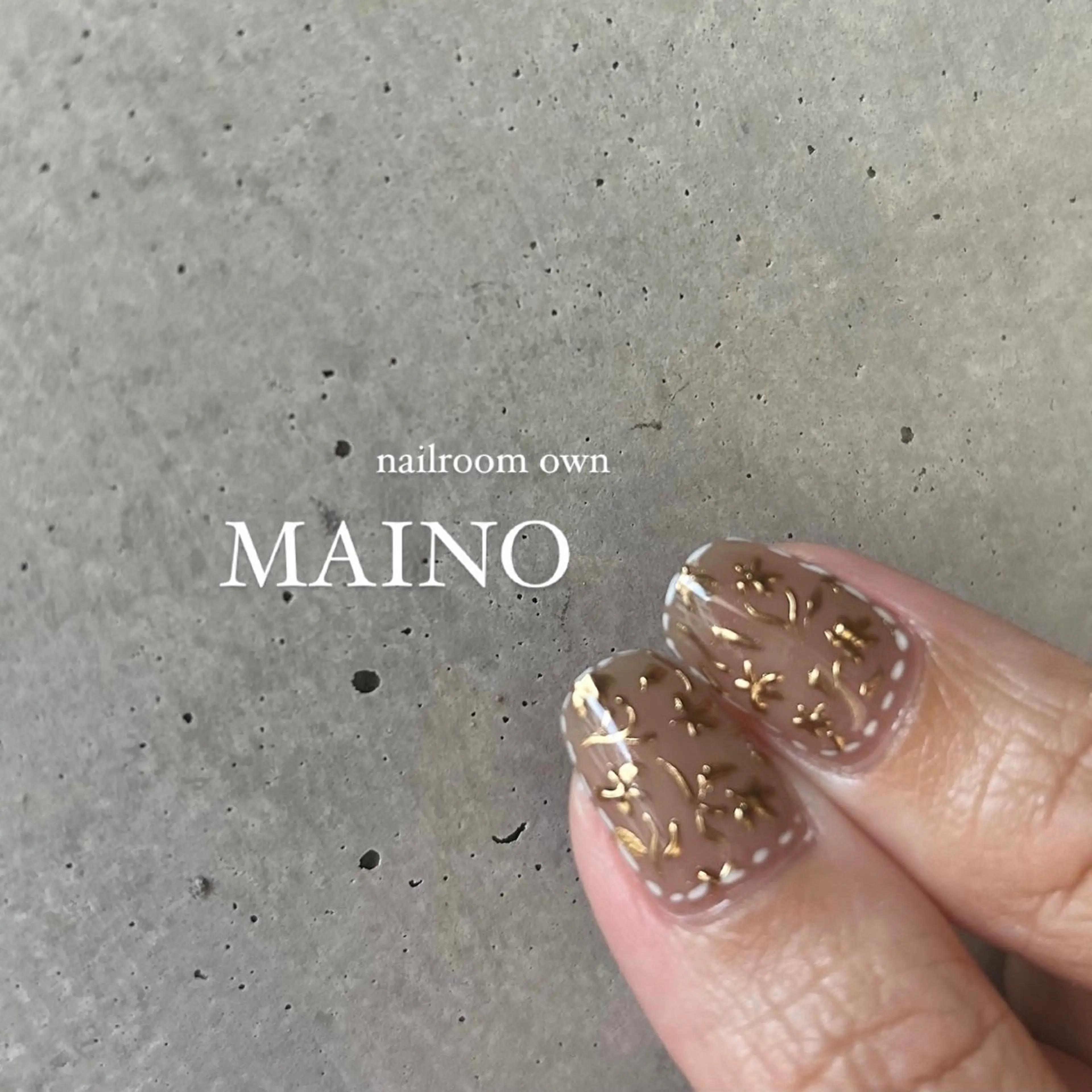 ネイル ハンドネイル nailroom own所属・maino ( own　)のネイルデザイン