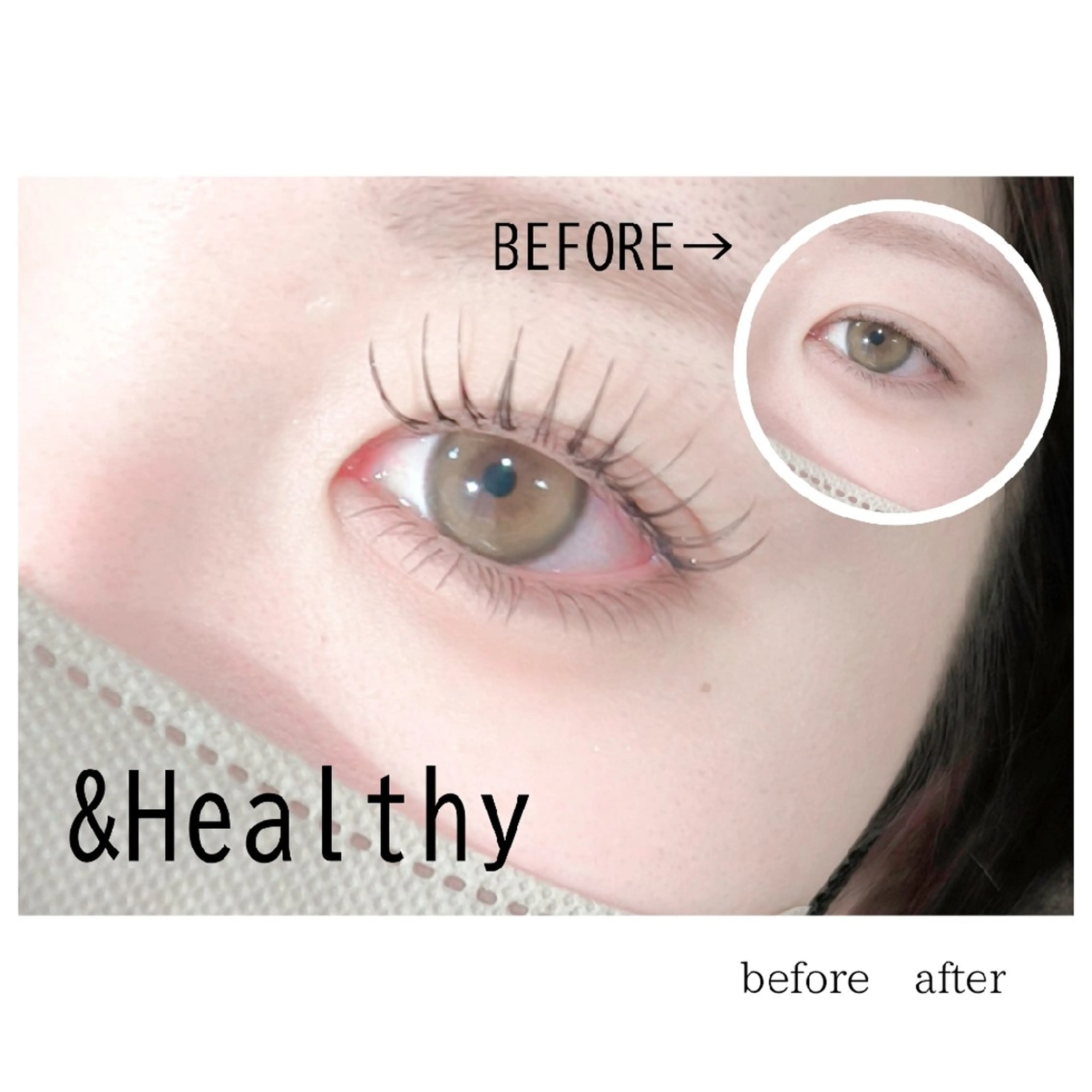 マツエク・マツパ マツエク Eyelash&Nail the B 岡崎店所属・杉谷 綾子のマツエク・マツパデザイン