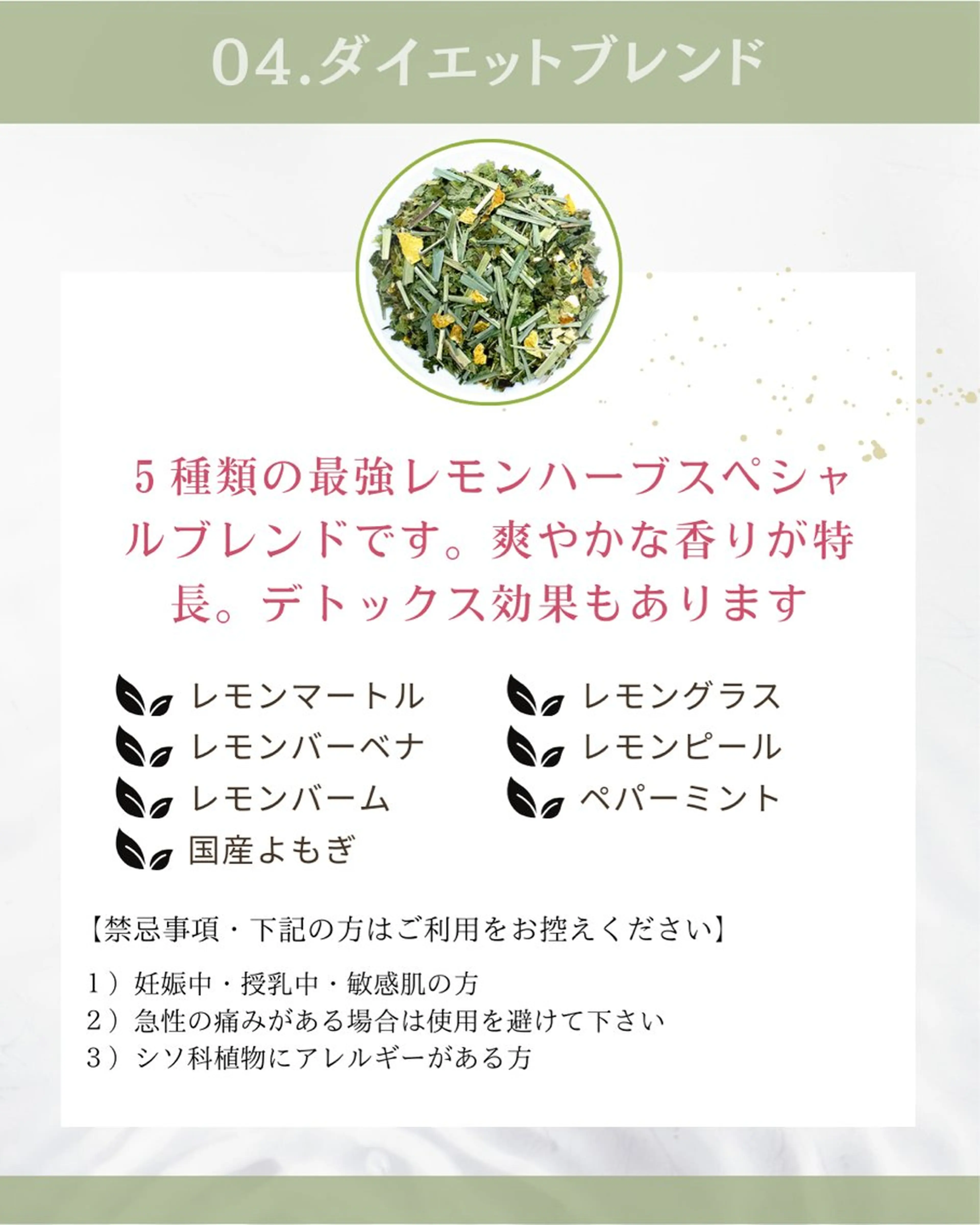 エステ Lupure(ルプレ)所属・美肌サロン💎ハーブ ピーリング🌿ルプレのエステ・リラクイメージ