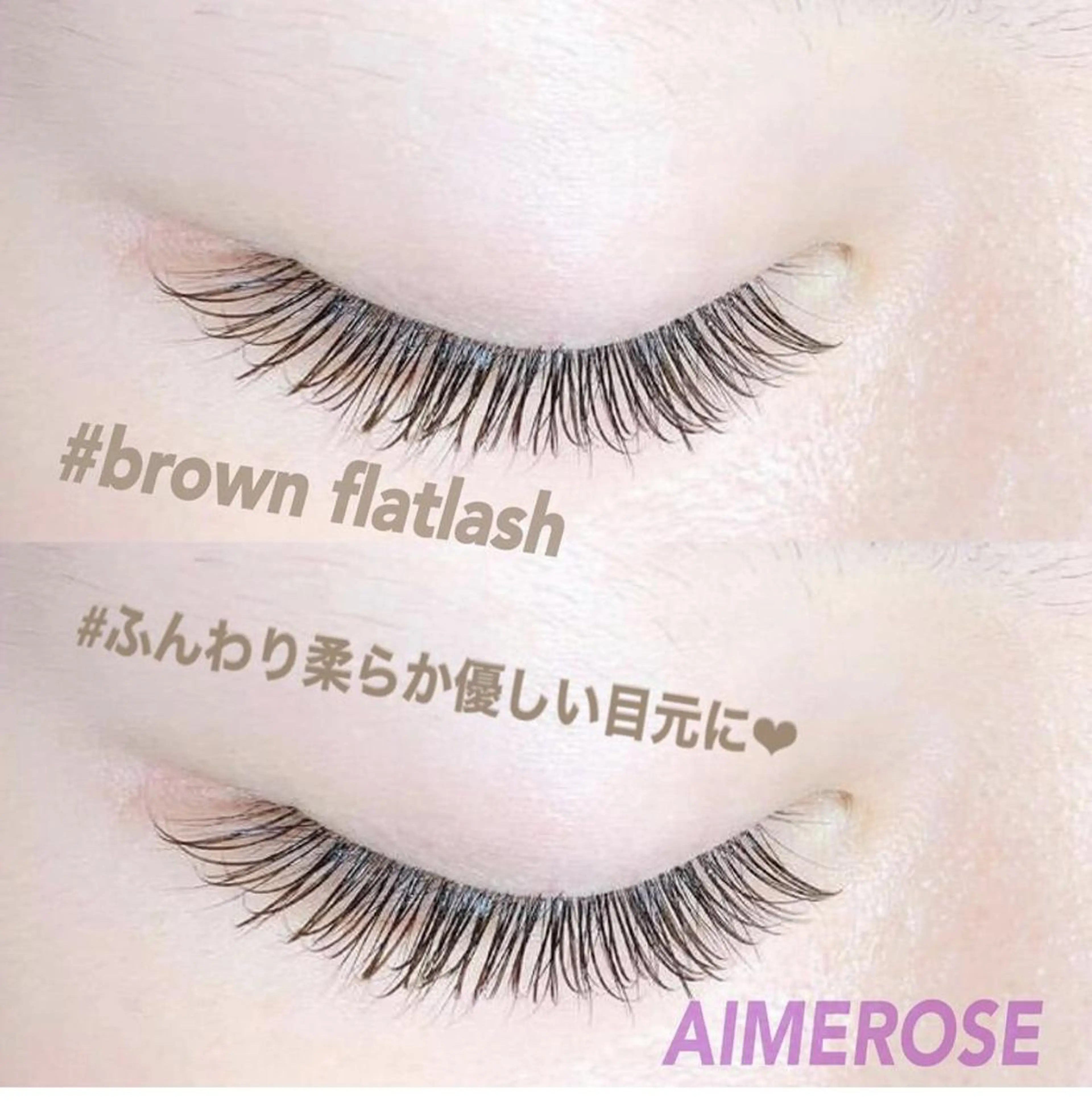 マツエク・マツパ moderu bosyuuのマツエク・マツパデザイン