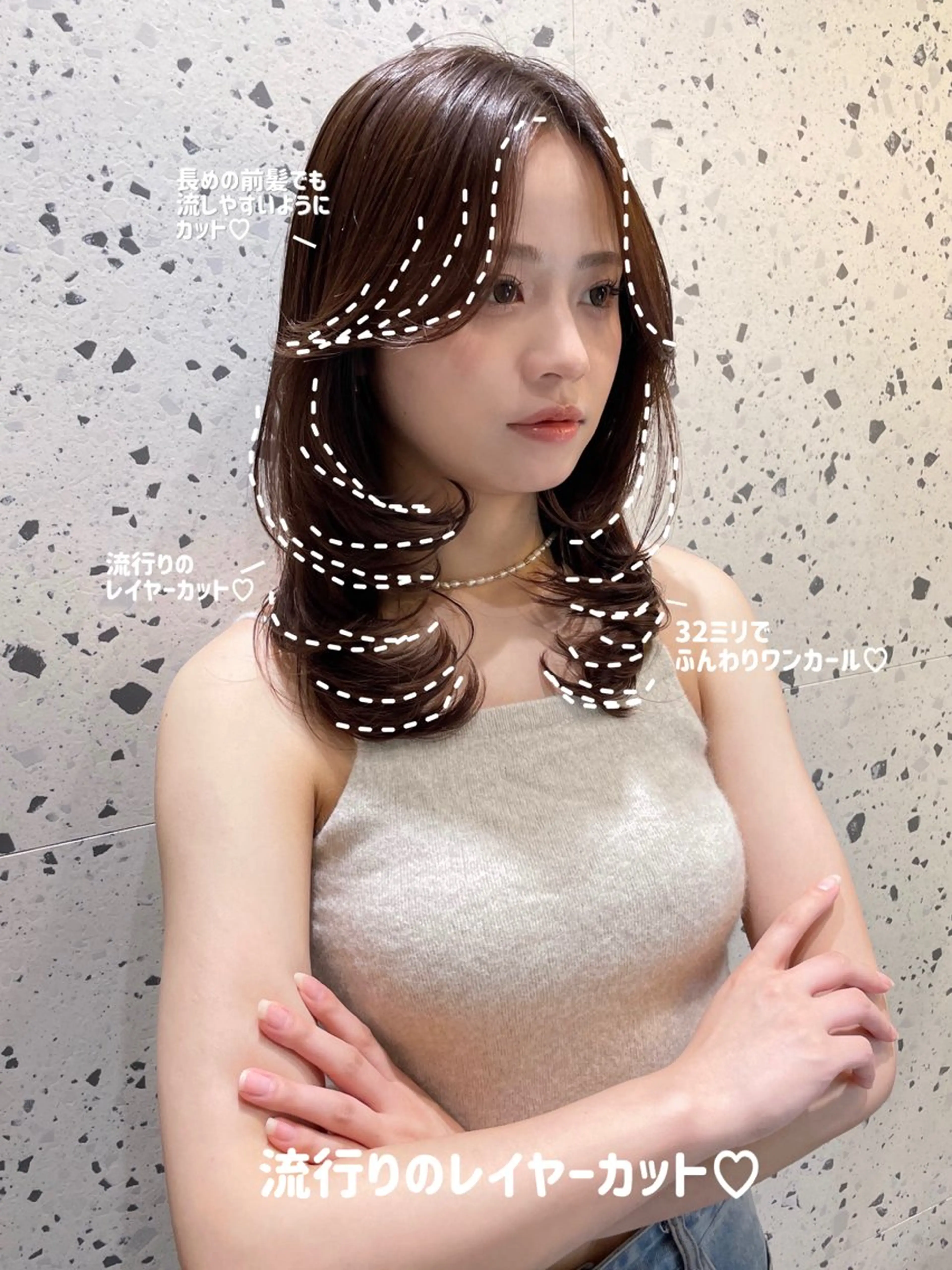 ロング ハイレイヤー レイヤーカット 岩田菜央 《武蔵小杉》のヘアスタイル