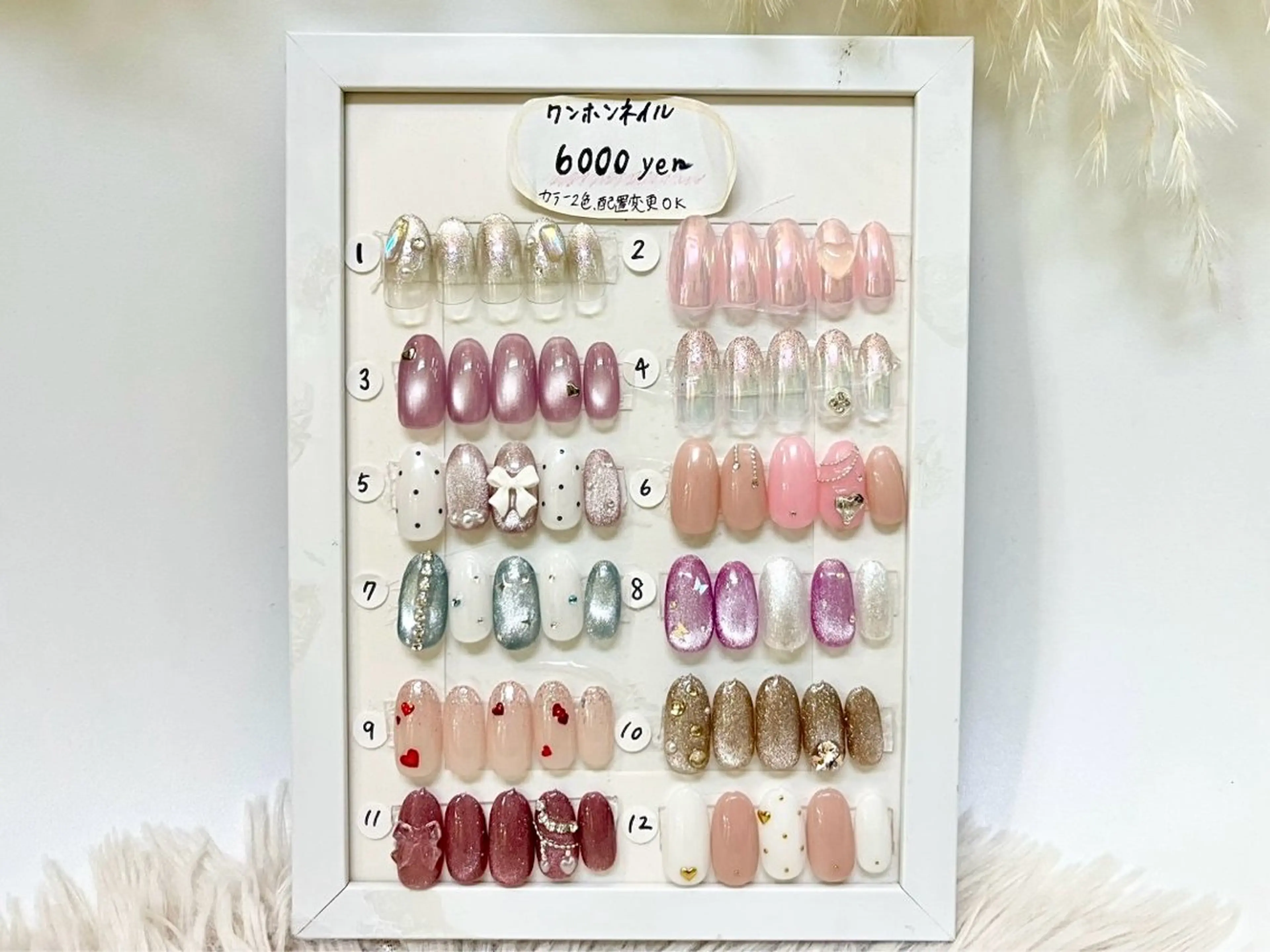 ネイル ワンホンネイル Queen nail 北堀江 ASUKAのネイルデザイン