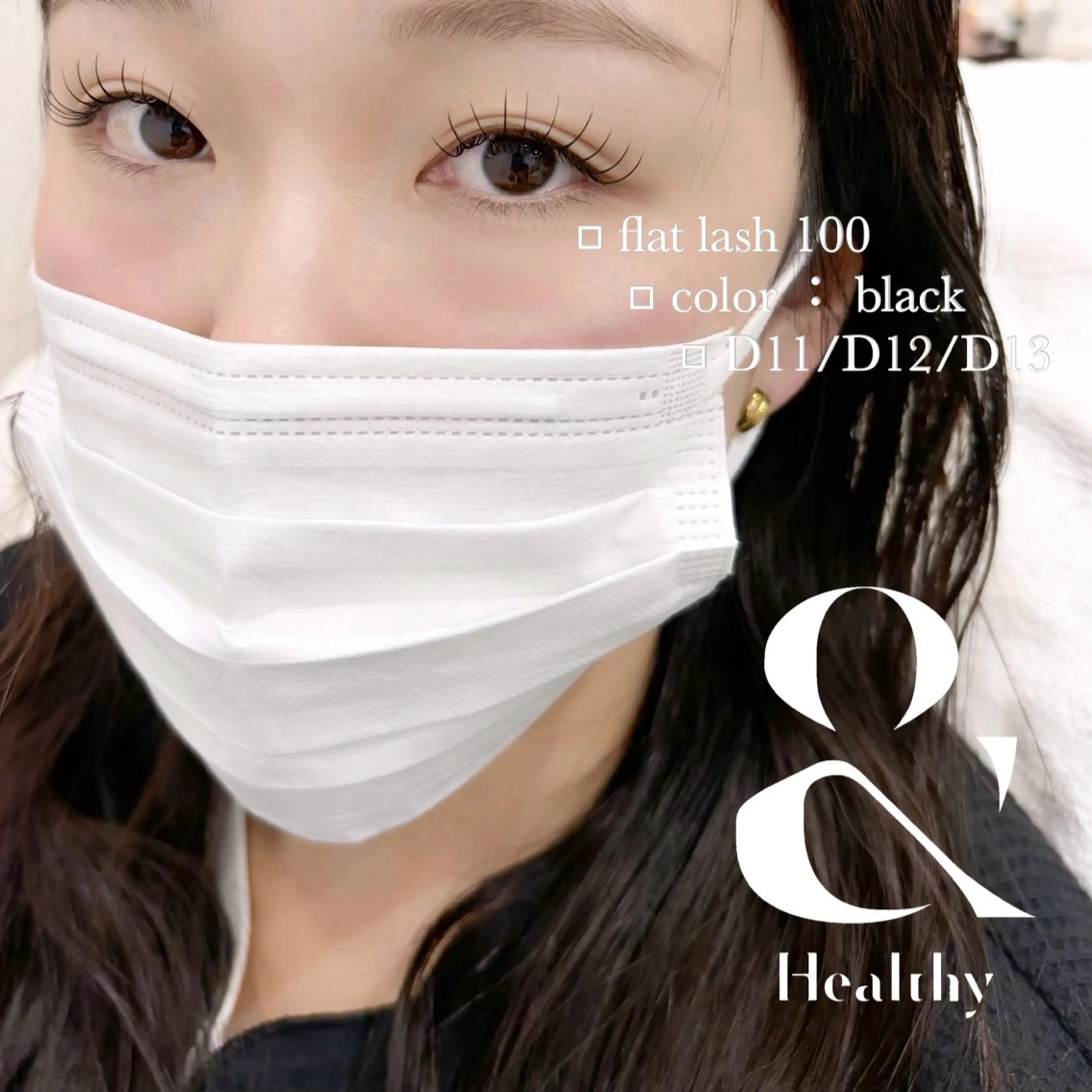 マツエク・マツパ RIN🍎 asot 【千葉】のマツエク・マツパデザイン