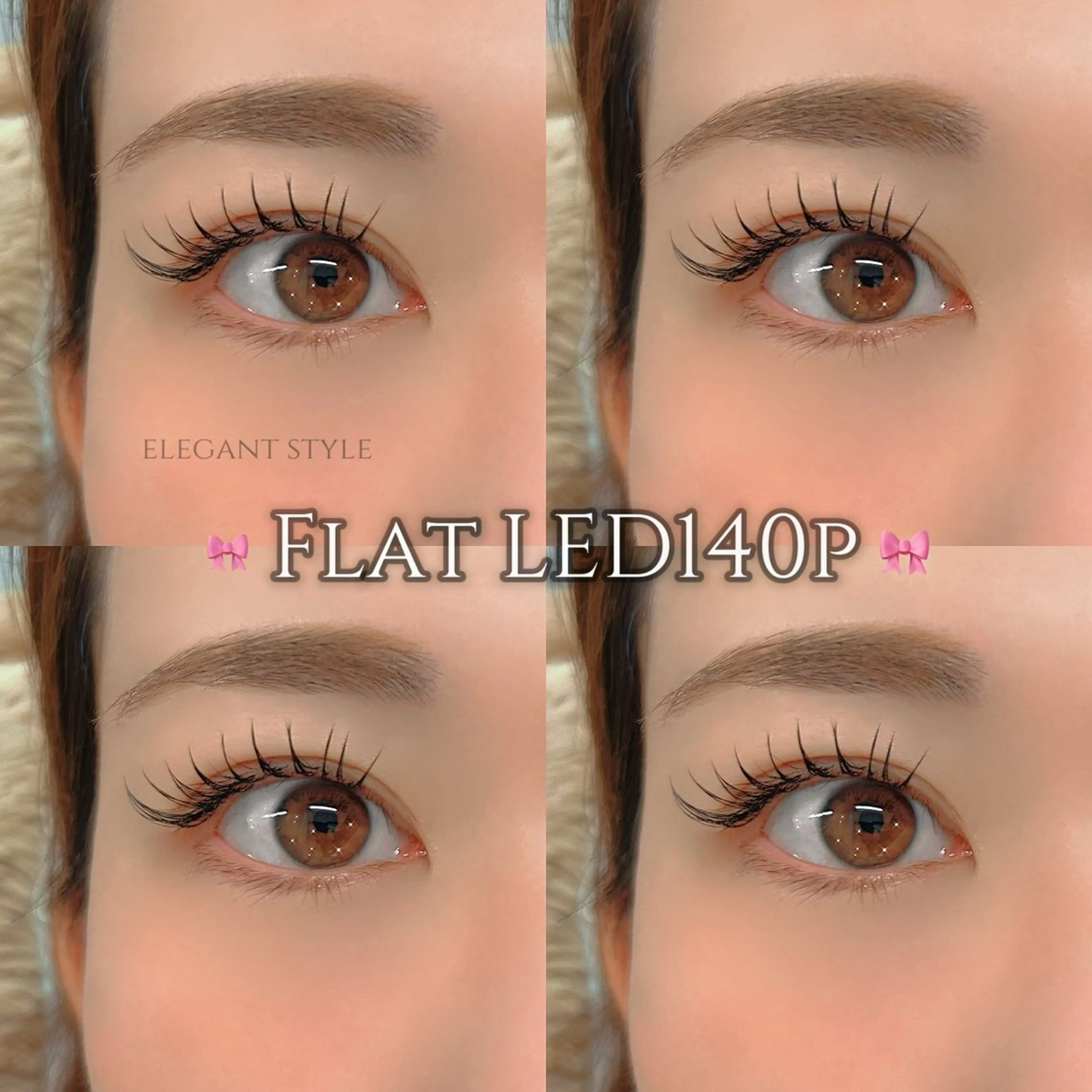 マツエク・マツパ アレーヌ/&ヘルシー 年間3000人/中津のマツエク・マツパデザイン