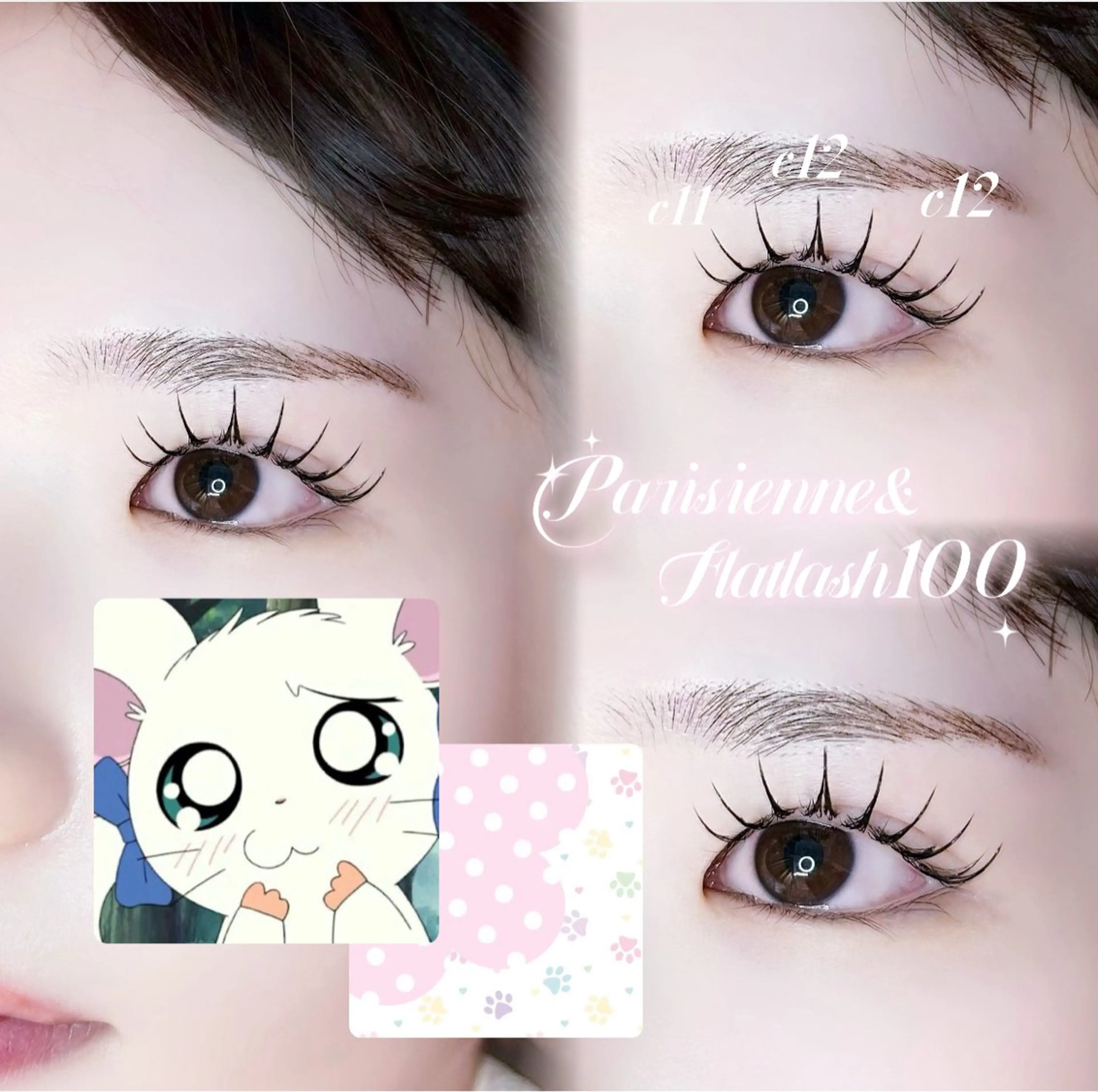 マツエク・マツパ マツエク 🍀fein. sakura🍀の眉毛・アイブロウイメージ