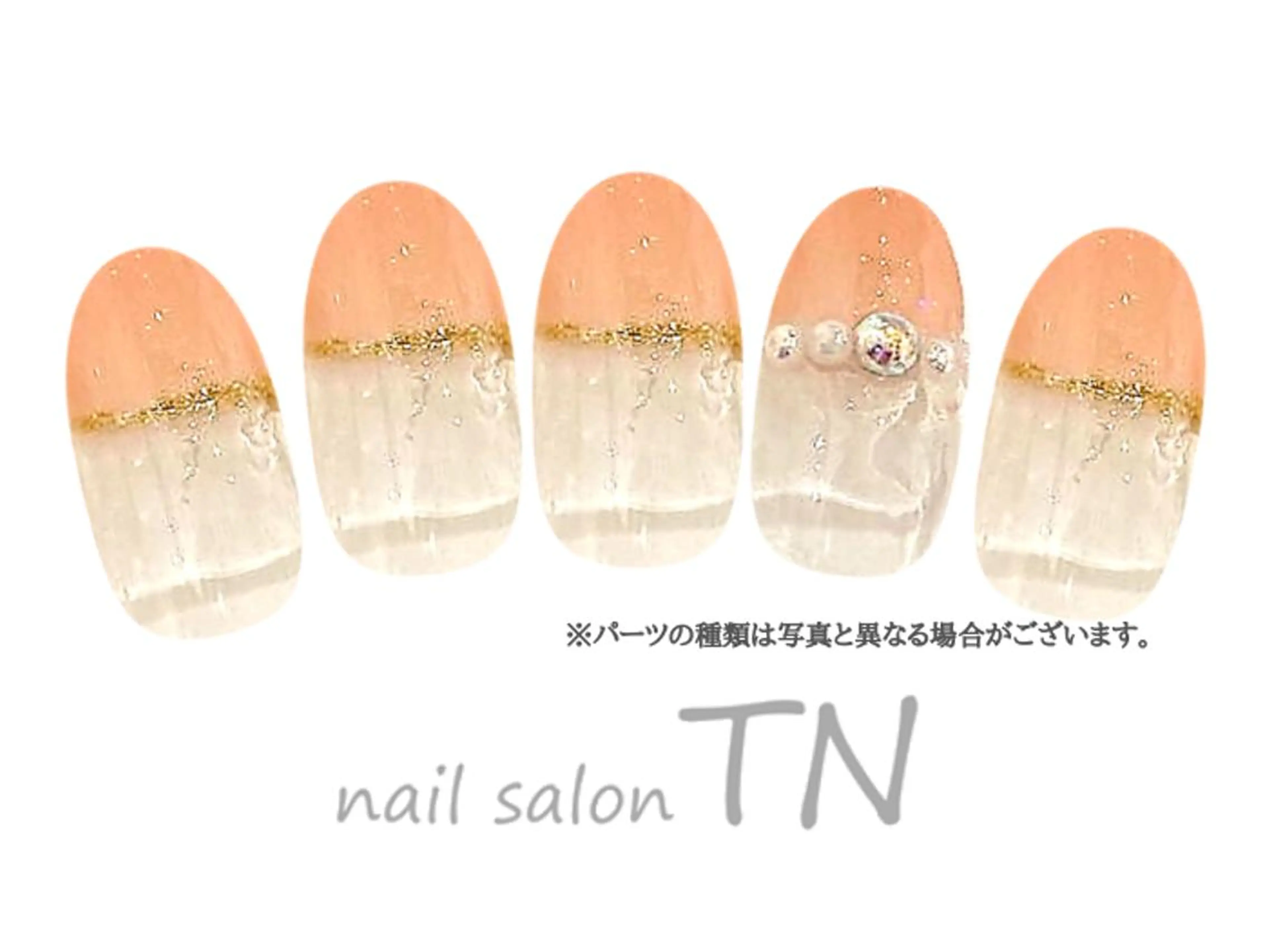 ネイル ハンドネイル 中島 実穂のネイルデザイン