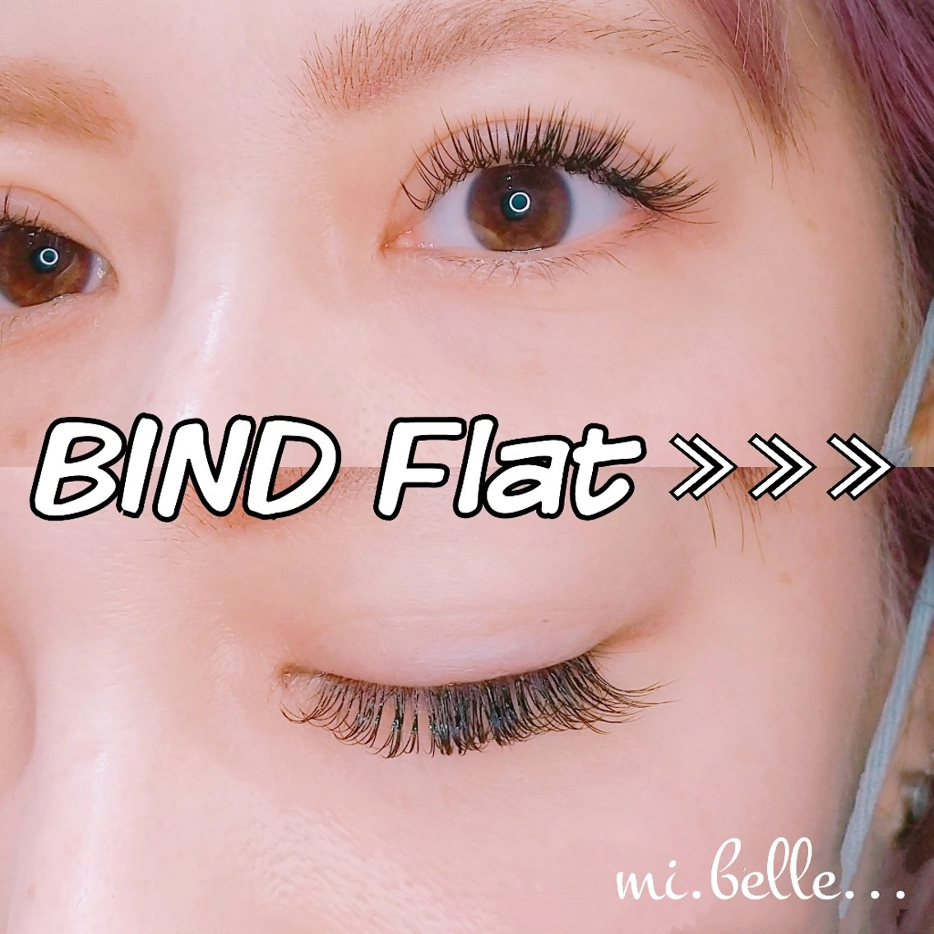 マツエク・マツパ マツエク 🍀mi.belle ...大杉みゆき🍀のマツエク・マツパデザイン