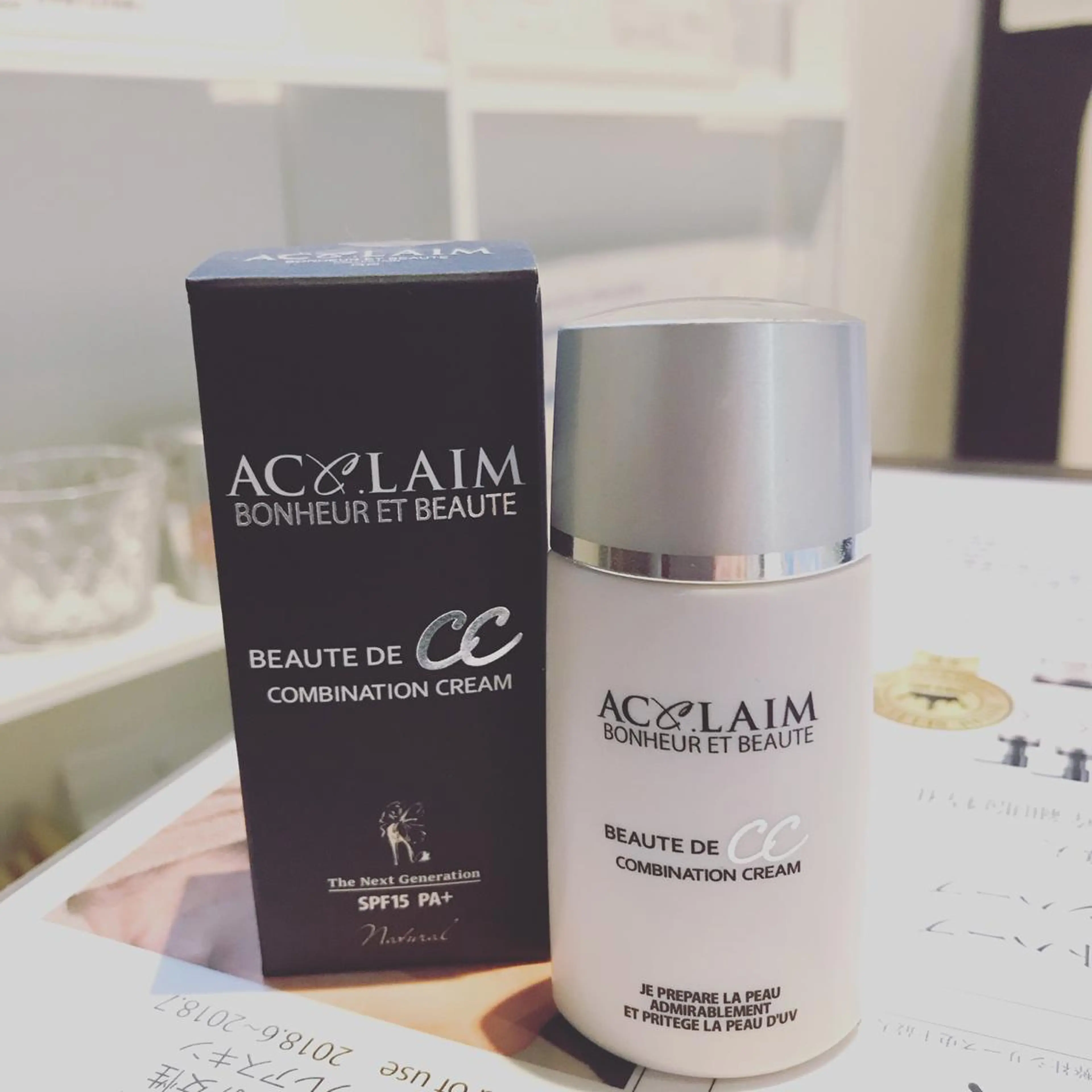 浜野 恵美のエステ・リラクイメージ