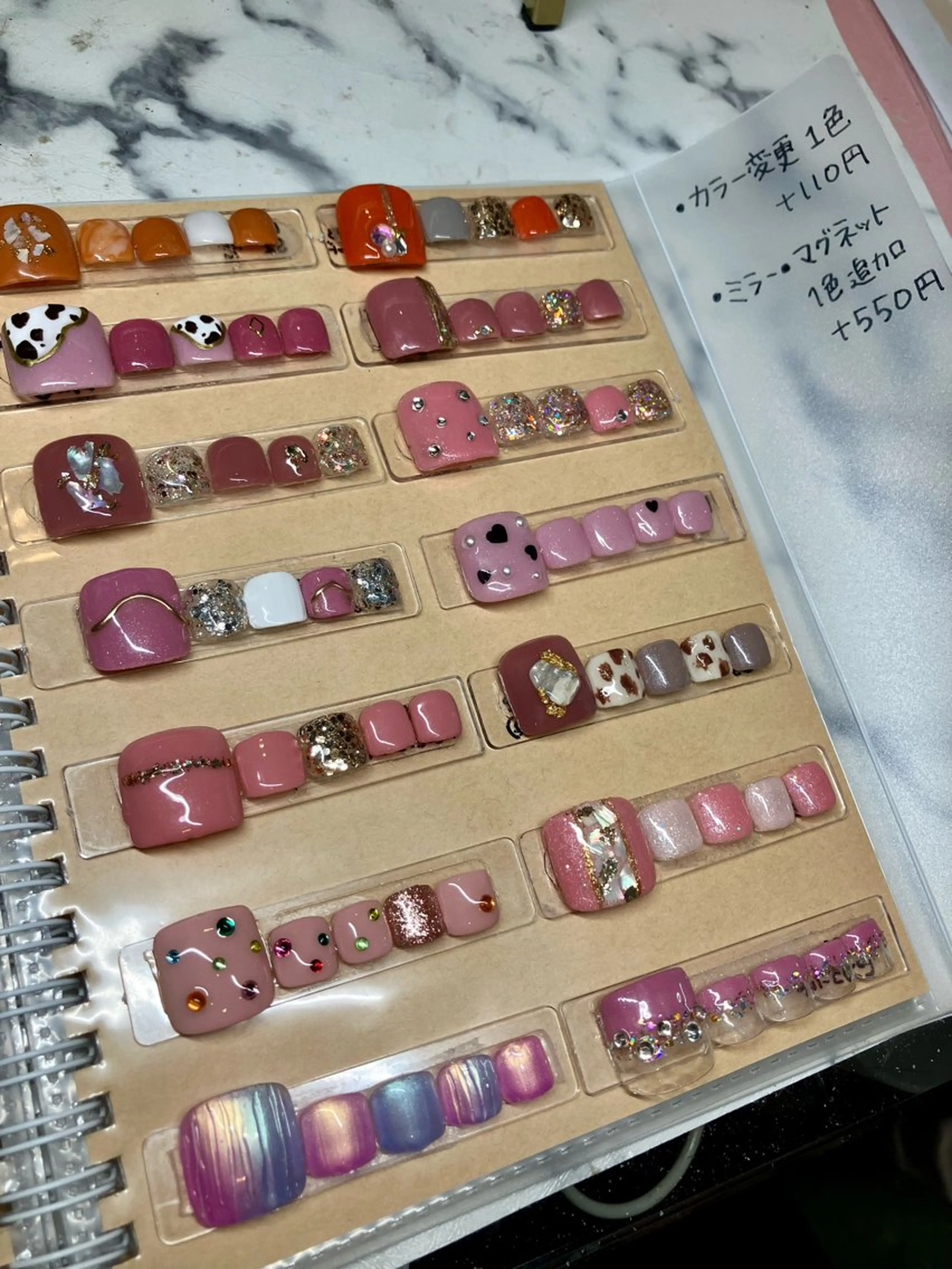 ネイル 廣岡 Hirookaのネイルデザイン