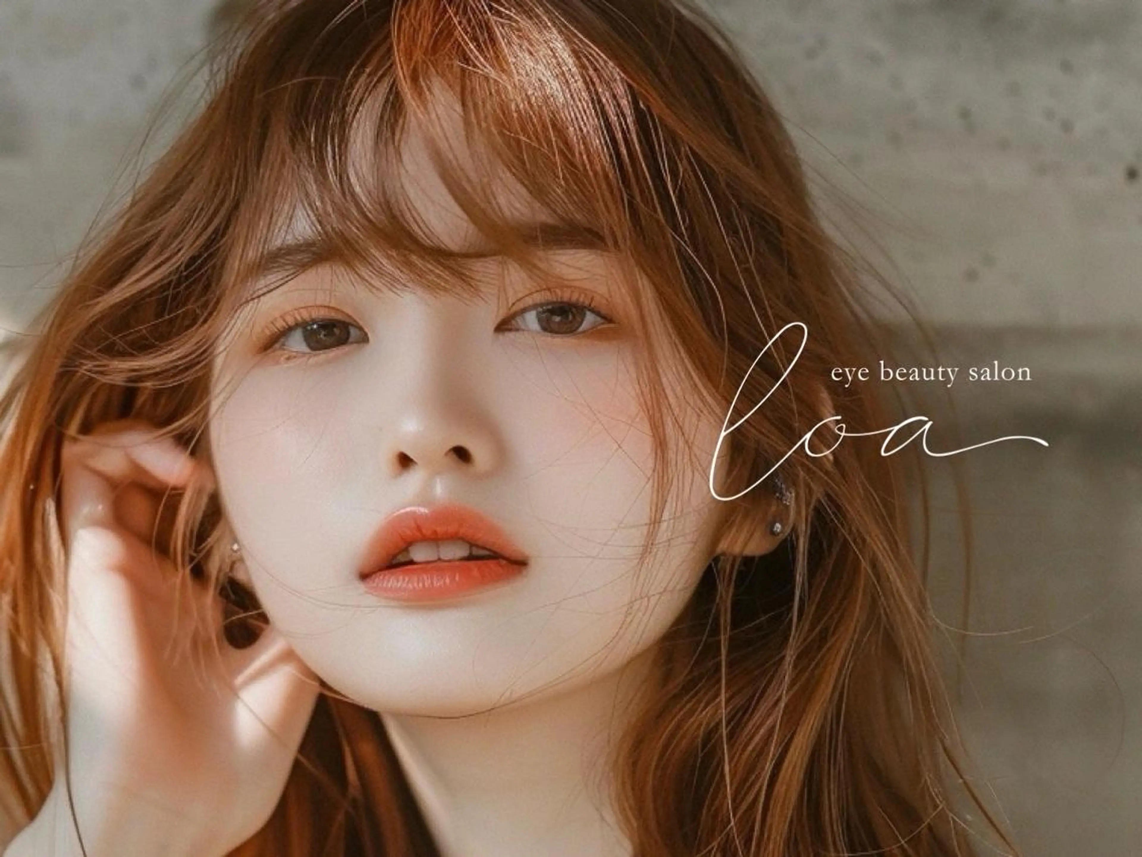 マツエク・マツパ バインドロック 束感まつ毛 フラットラッシュ 韓国風マツエク パリジェンヌラッシュリフト loa 幸町店のマツエク・マツパデザイン